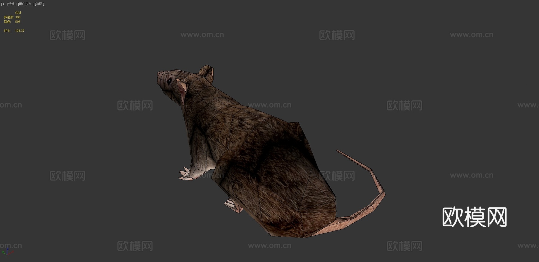 水平旋转鼠3d模型
