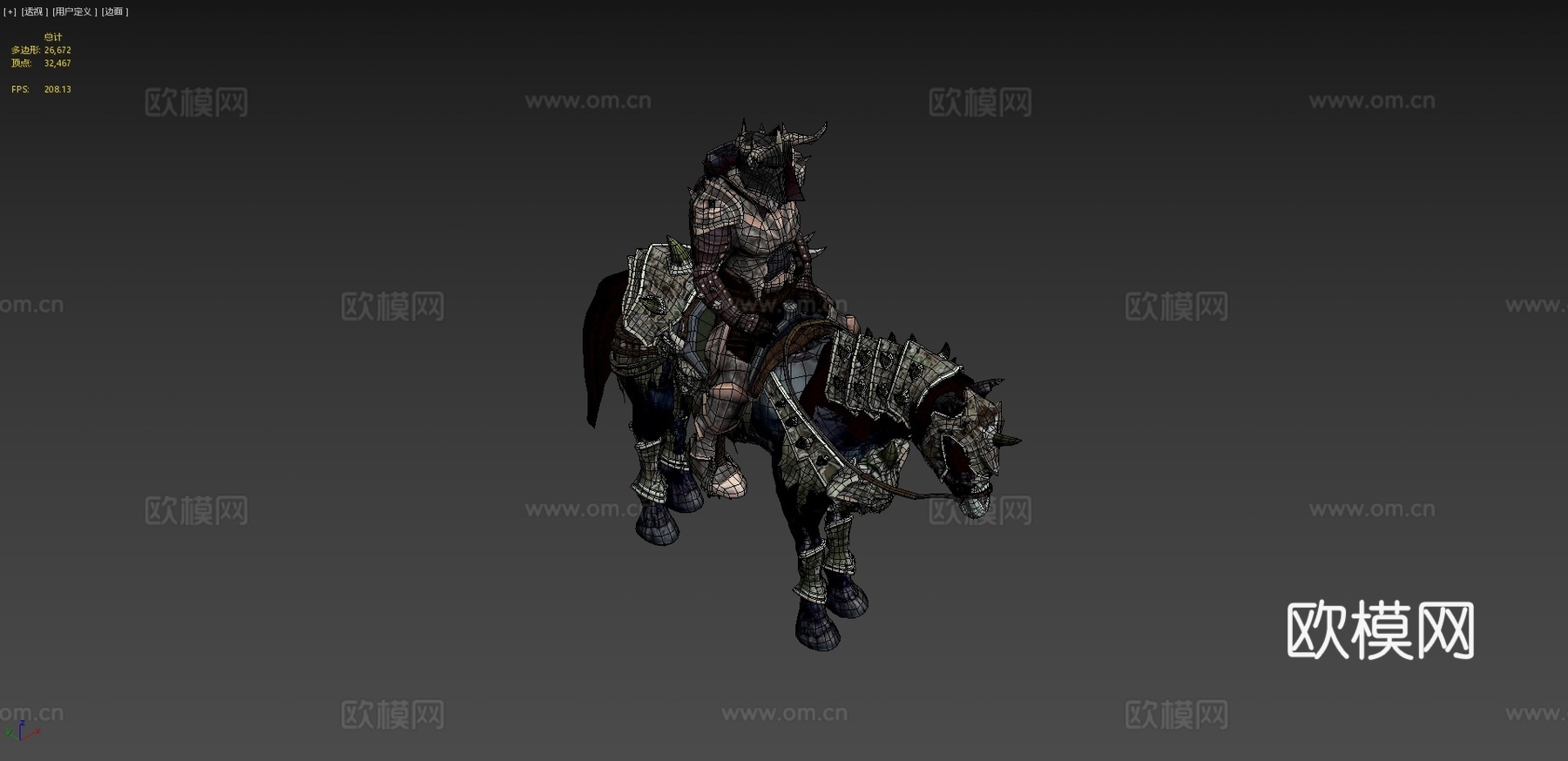 亡灵马与邪恶骑士3d模型