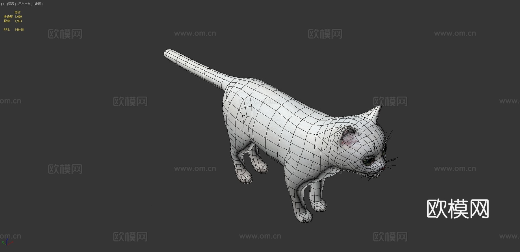 DRT-白猫3d模型
