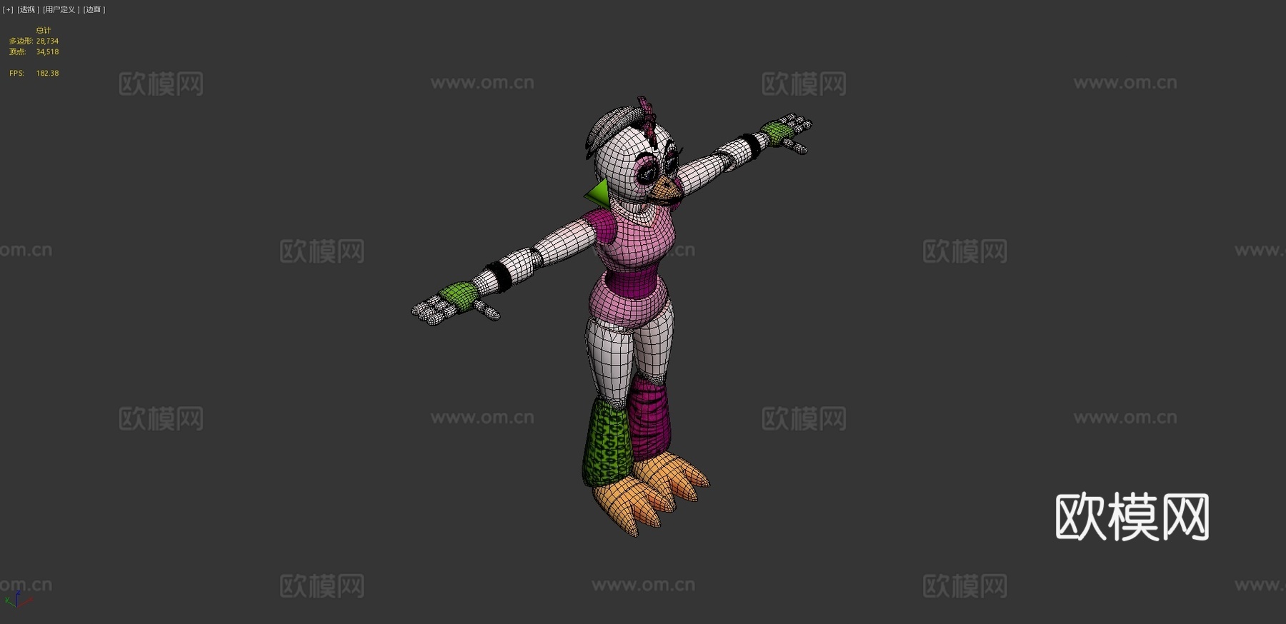 华丽摇滚奇卡3d模型