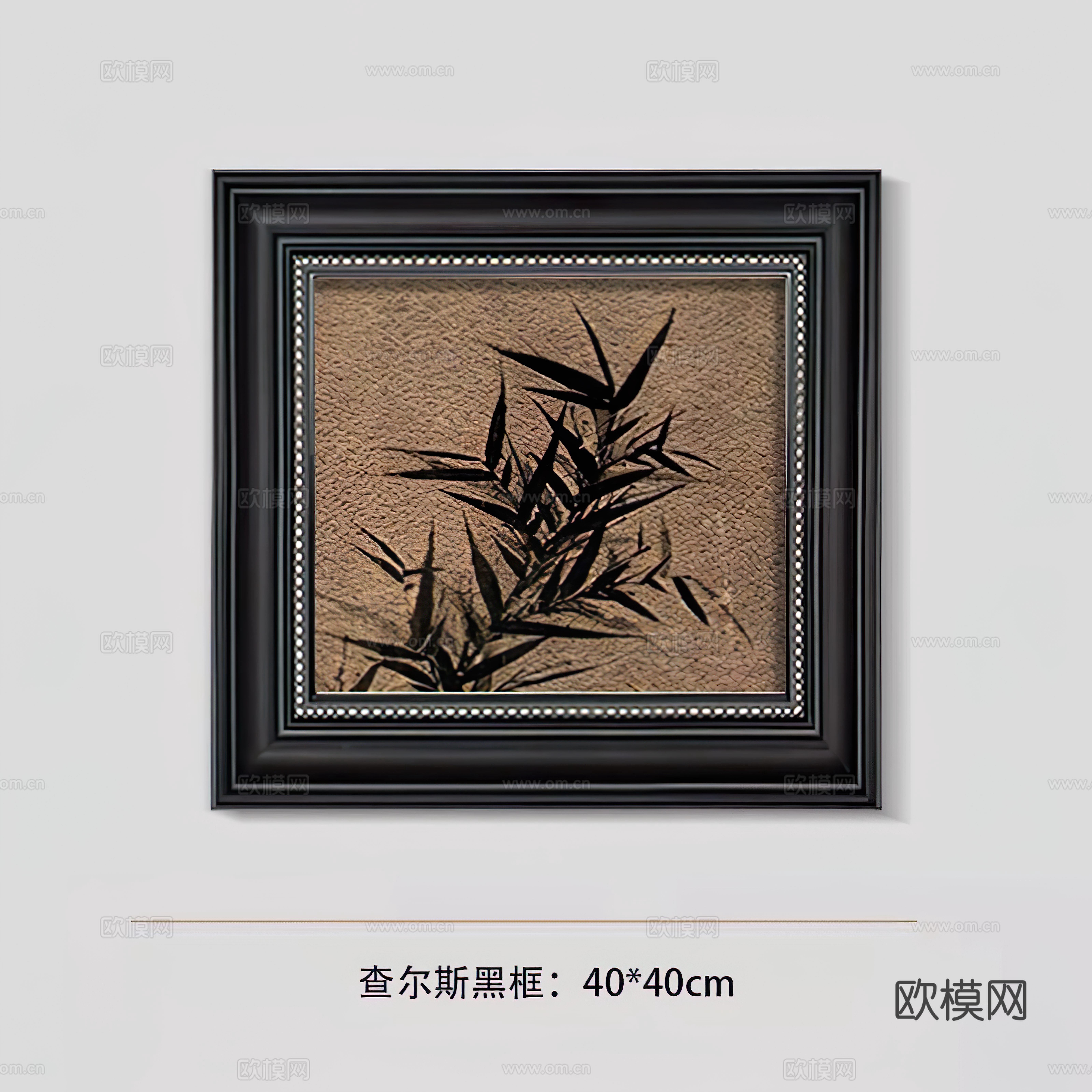 复古挂画贴图