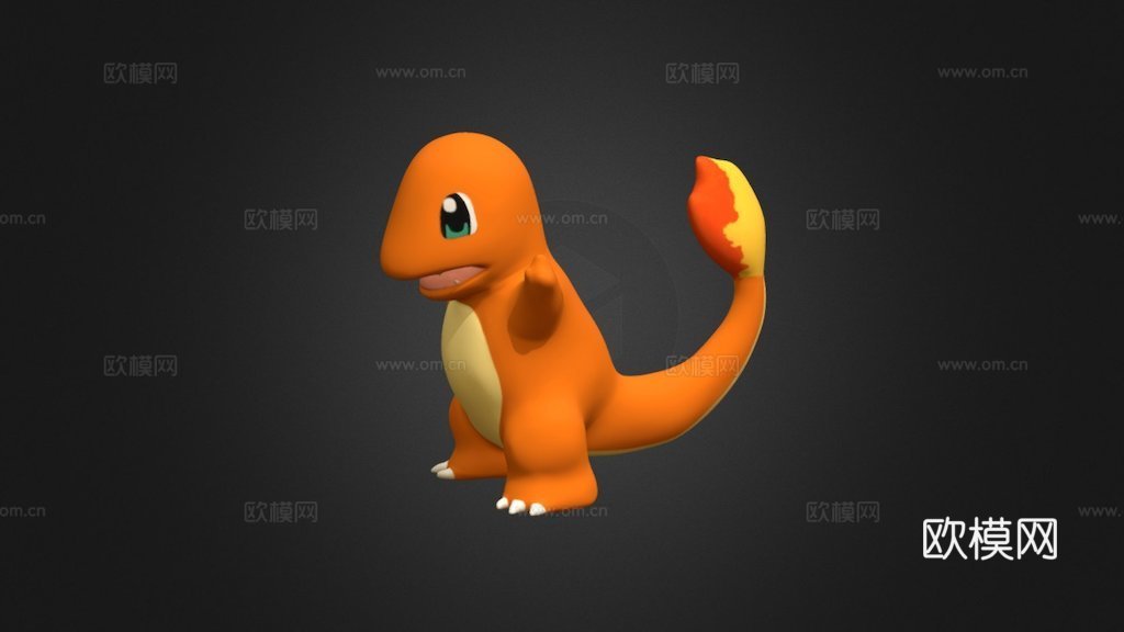 宝可梦-小火龙3d模型