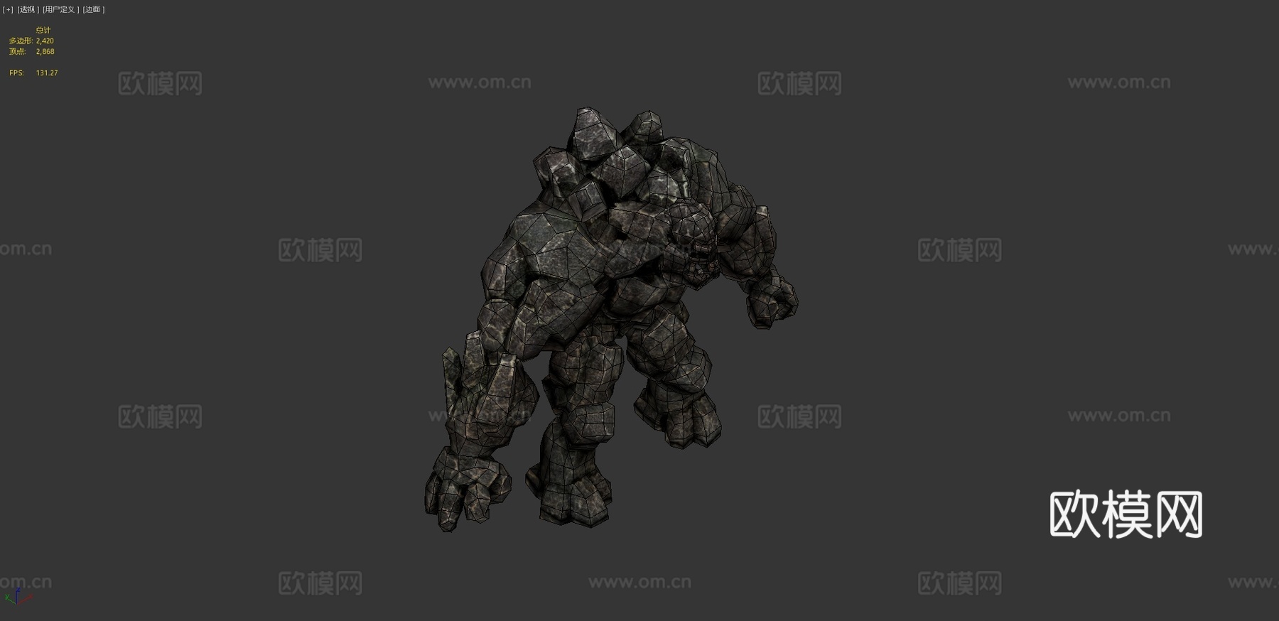 DRT-岩石傀儡3d模型