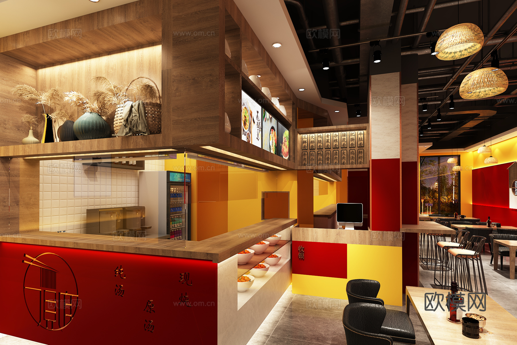 现代新中式西餐厅 酒吧清吧 餐厅饭店 休闲桌椅 多巴胺餐厅3d模型
