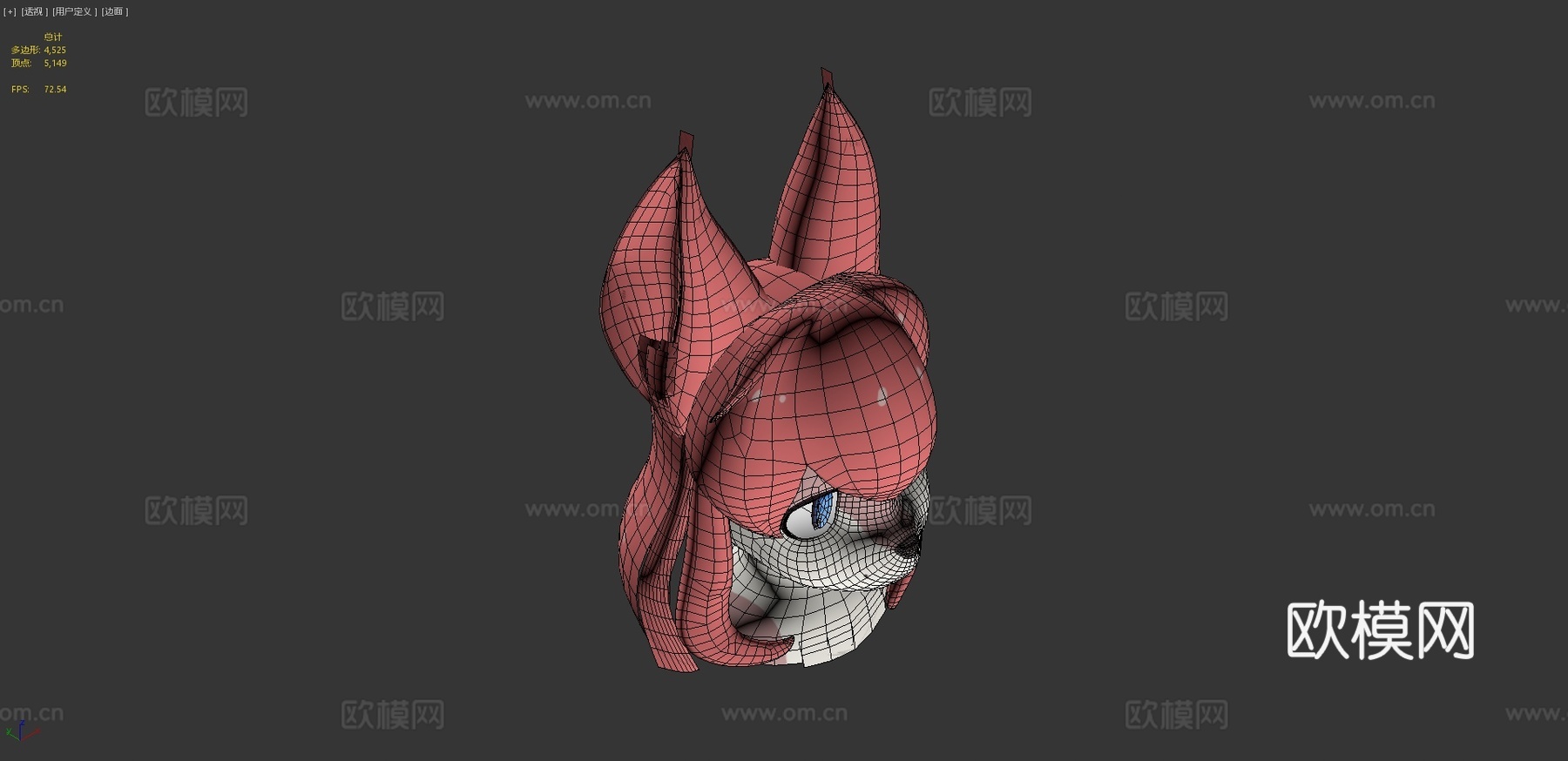 兽人头3d模型