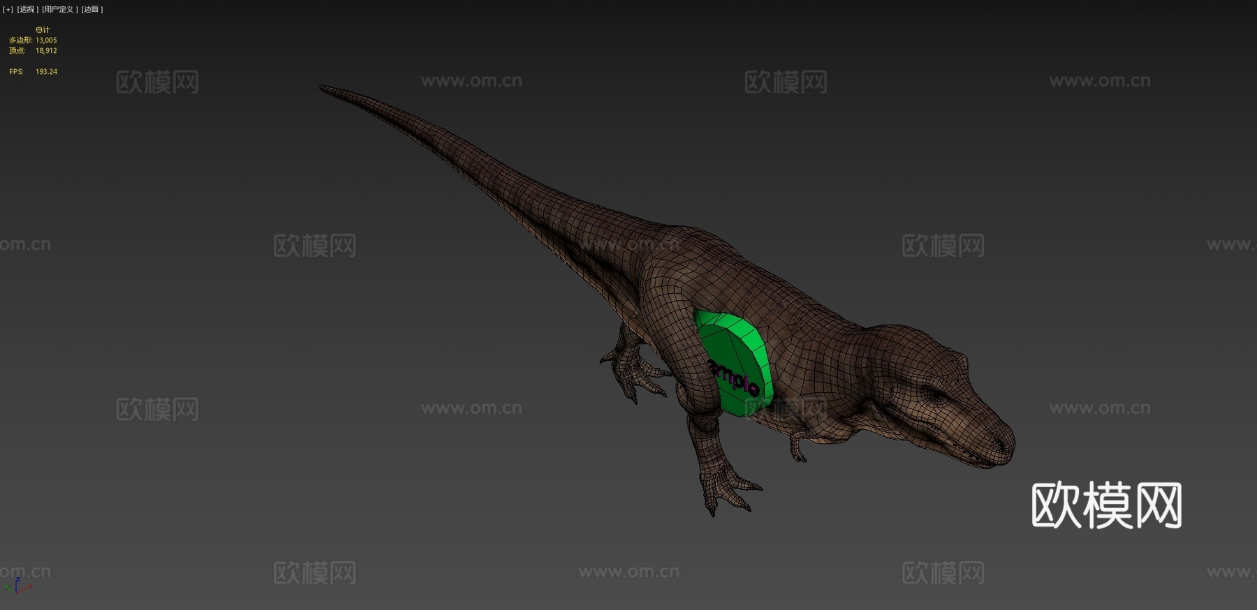 霸王龙3d模型