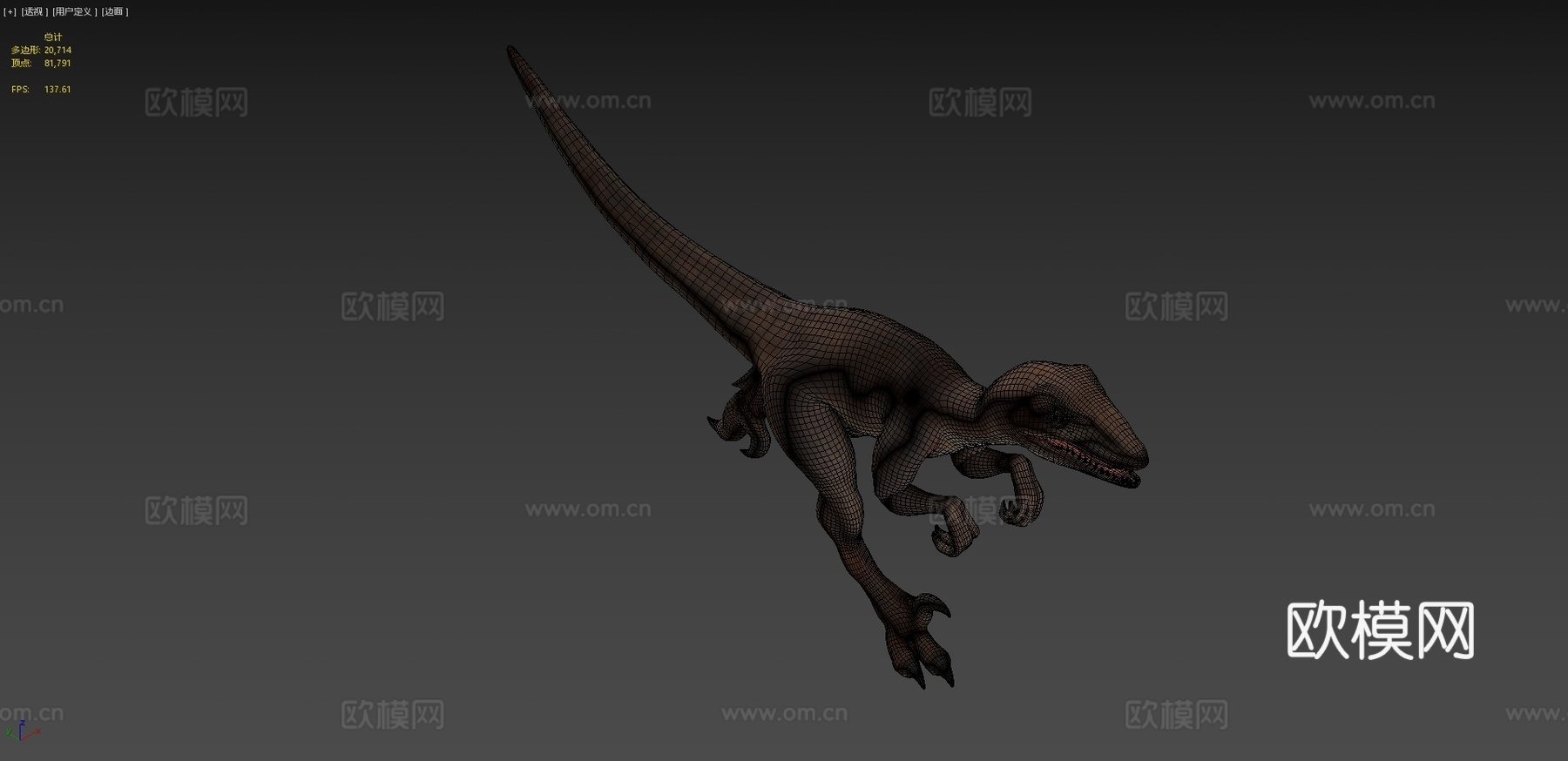 迅猛龙3d模型