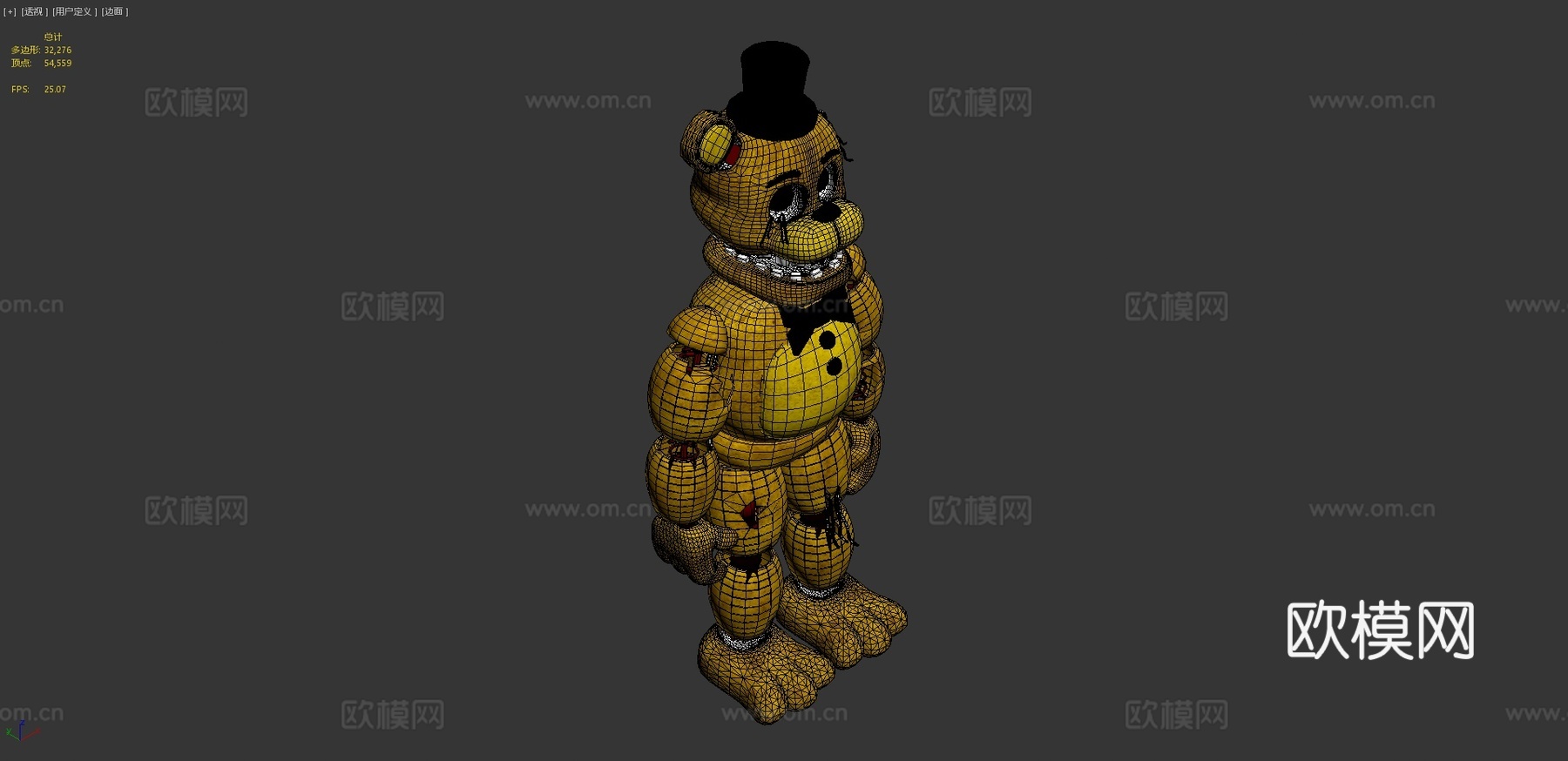 FNAF2-黄金弗雷迪3d模型