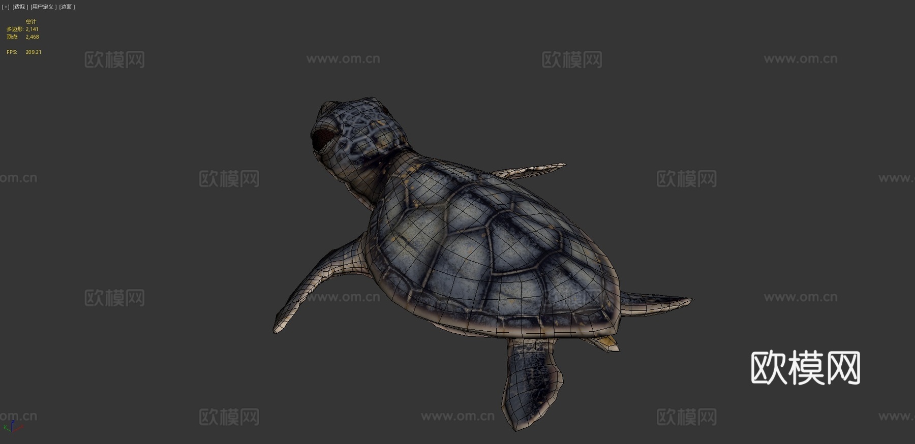 游戏级乌龟3d模型