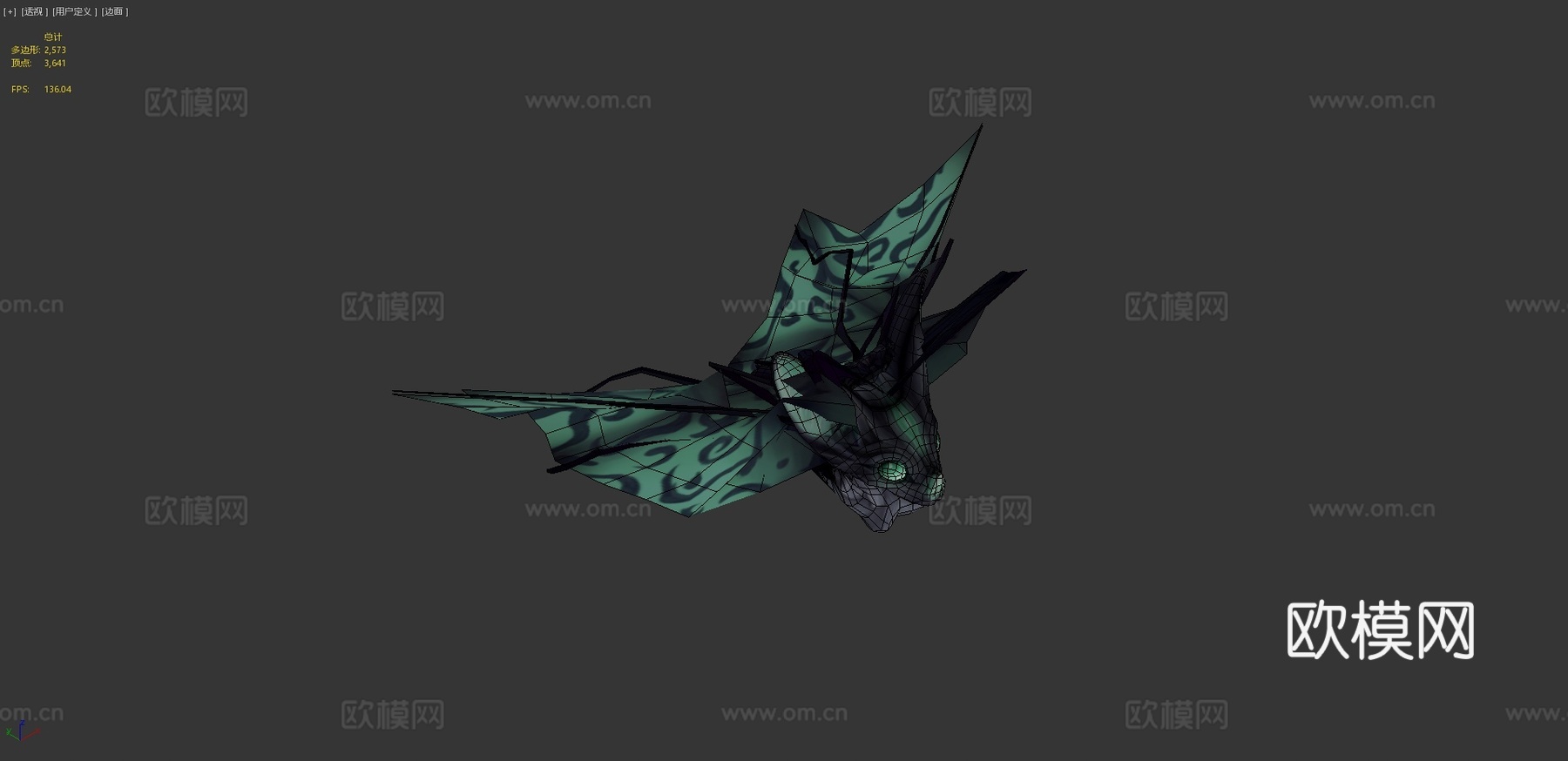 翡翠蝙蝠3d模型