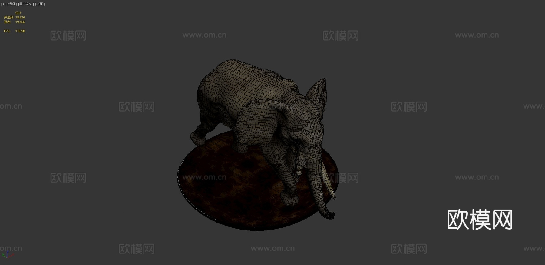 大象3d模型