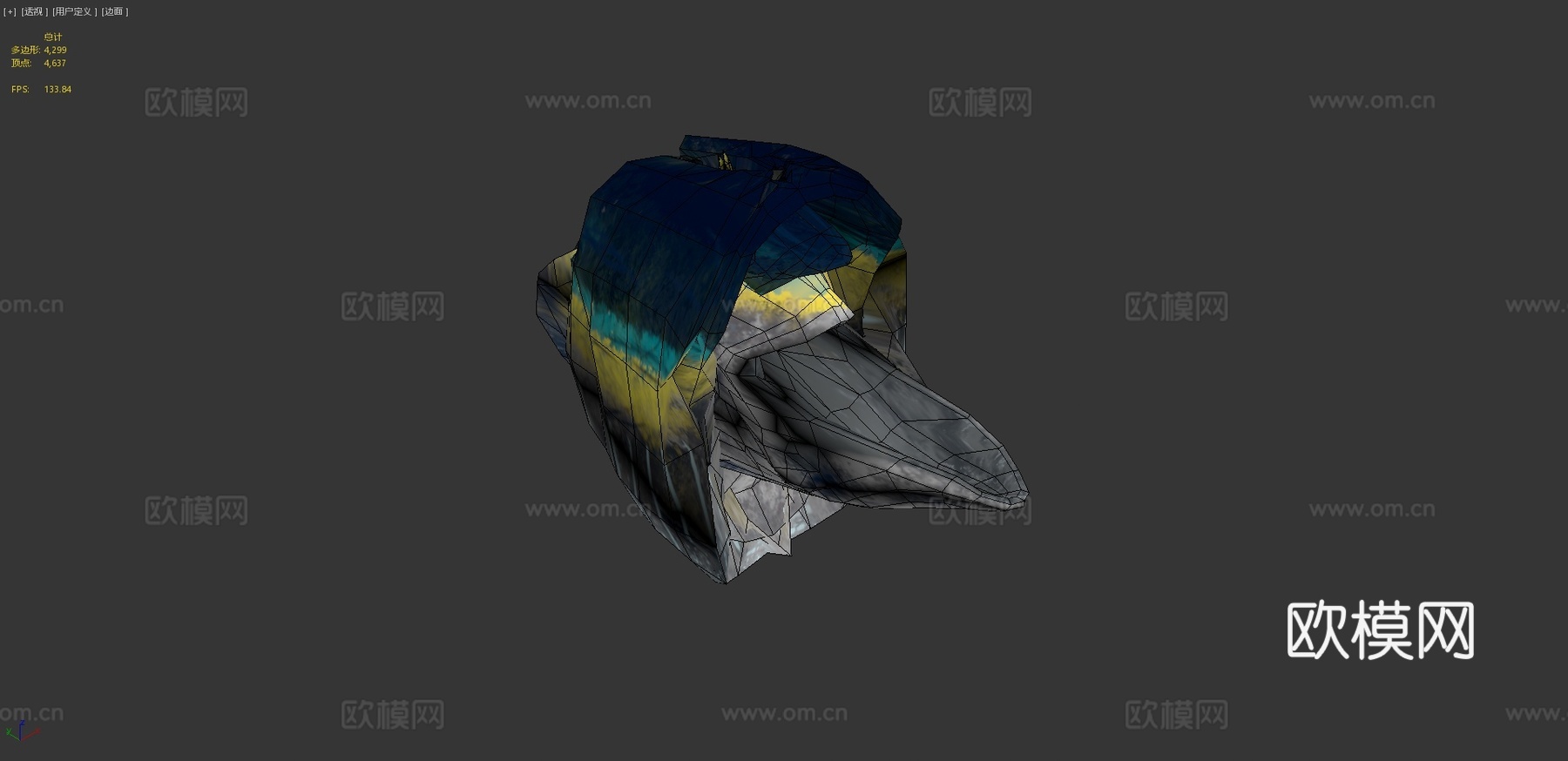 金枪鱼3d模型