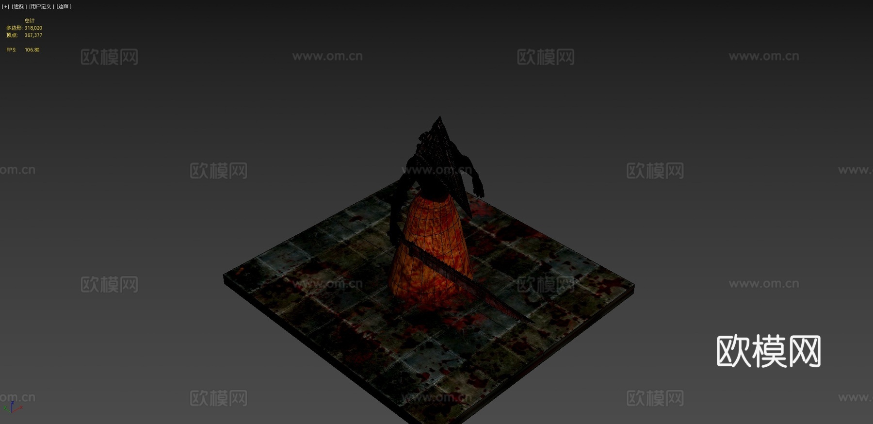金字塔头-寂静岭粉丝艺术3d模型
