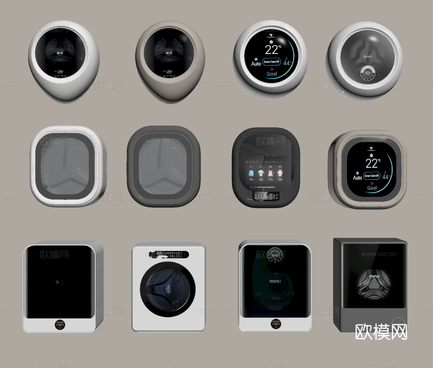 壁挂洗衣机 内衣洗衣机su模型