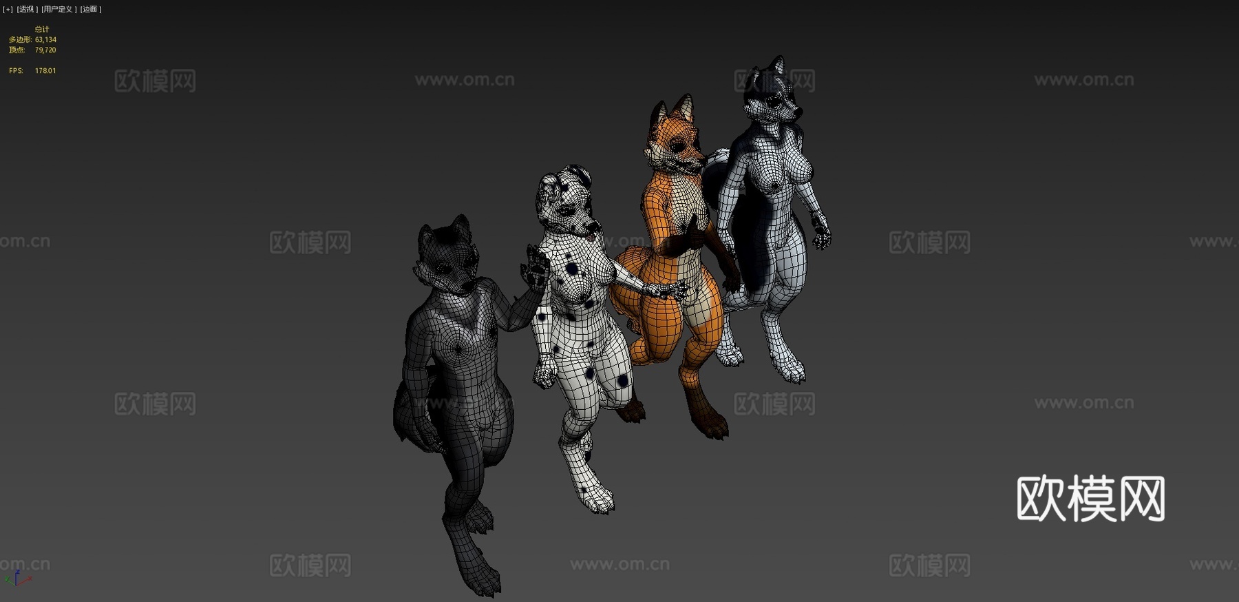 库达的犬齿-VRChat模型3d模型