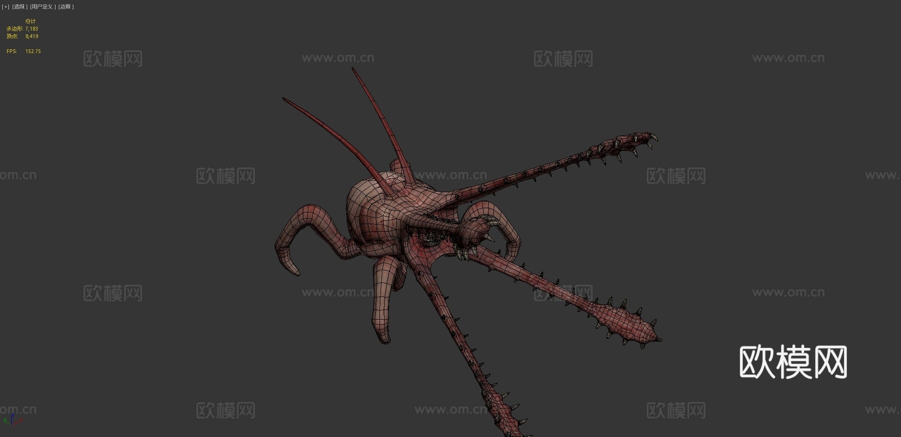 变形动画3d模型