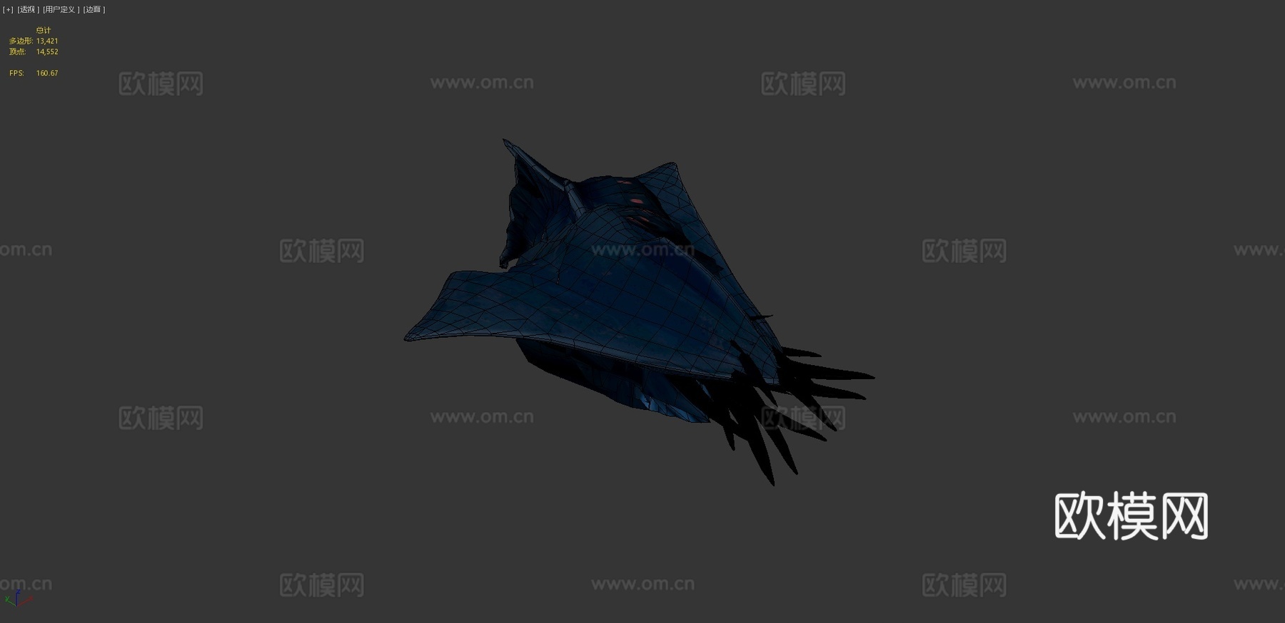 暗影利维坦3d模型