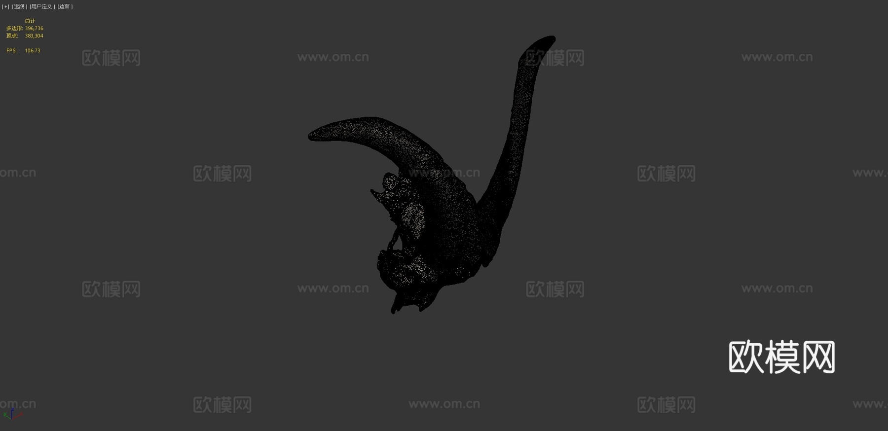 山羊头骨3d模型