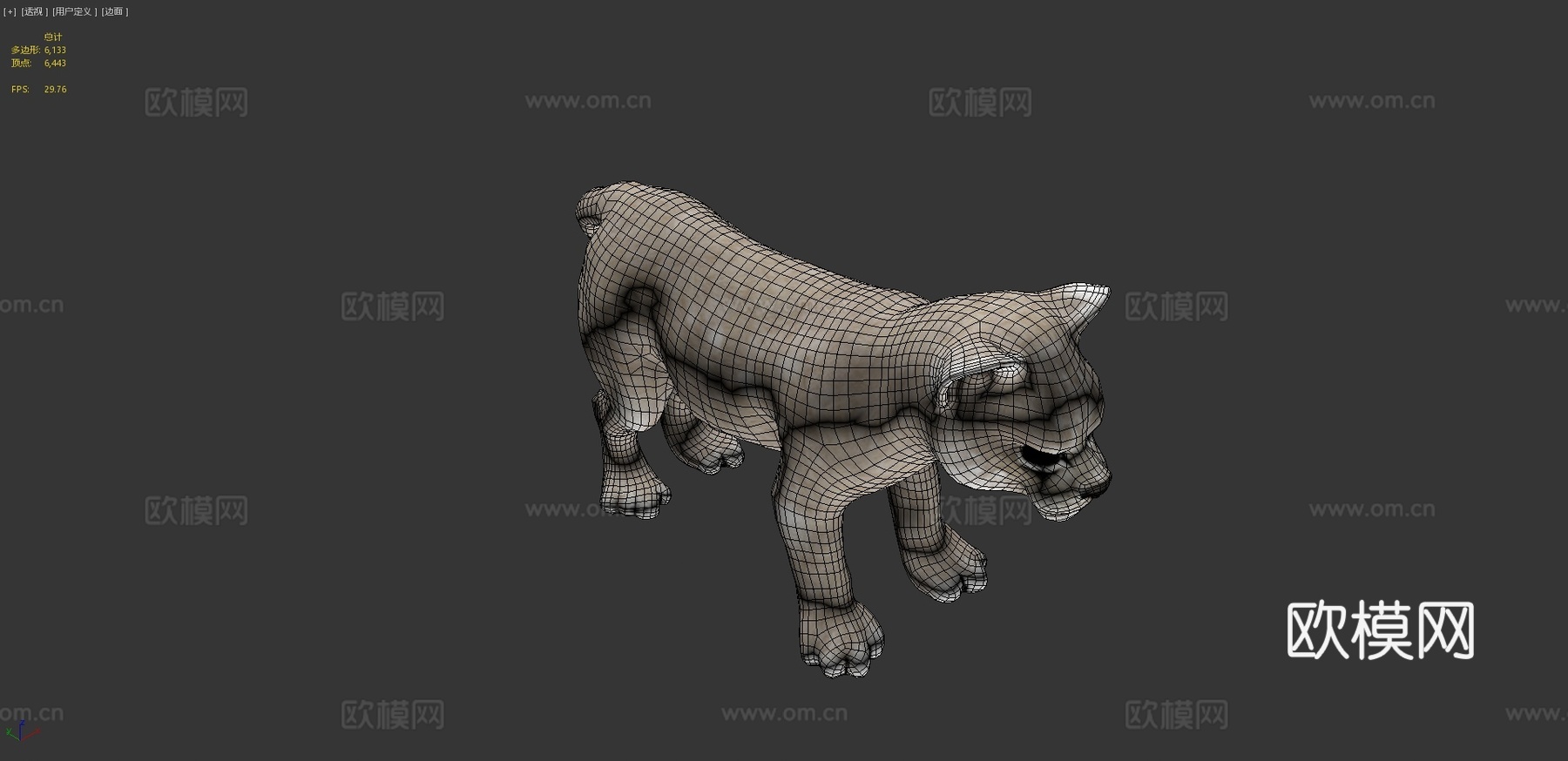 狮子动画低多边形3d模型