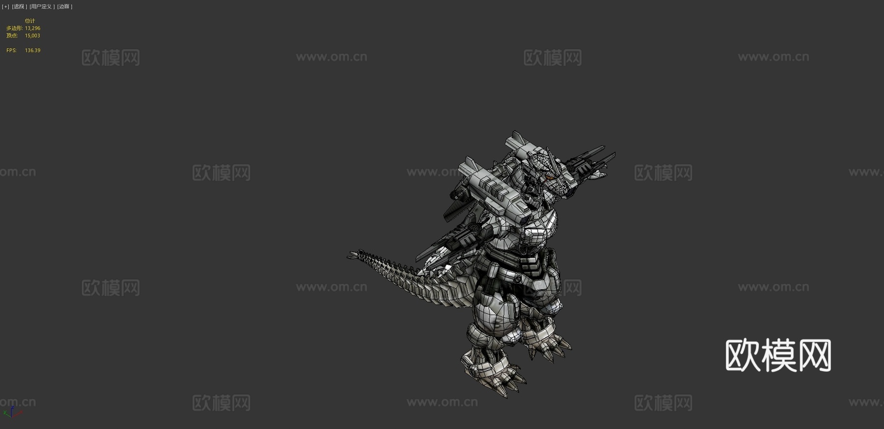 机械哥斯拉千年龙-哥斯拉PS3版3d模型