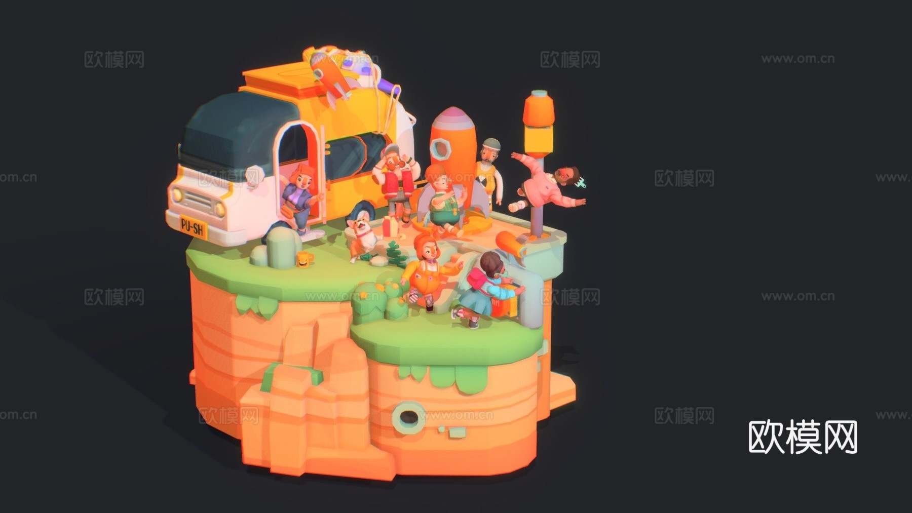 推动你的家庭3d模型