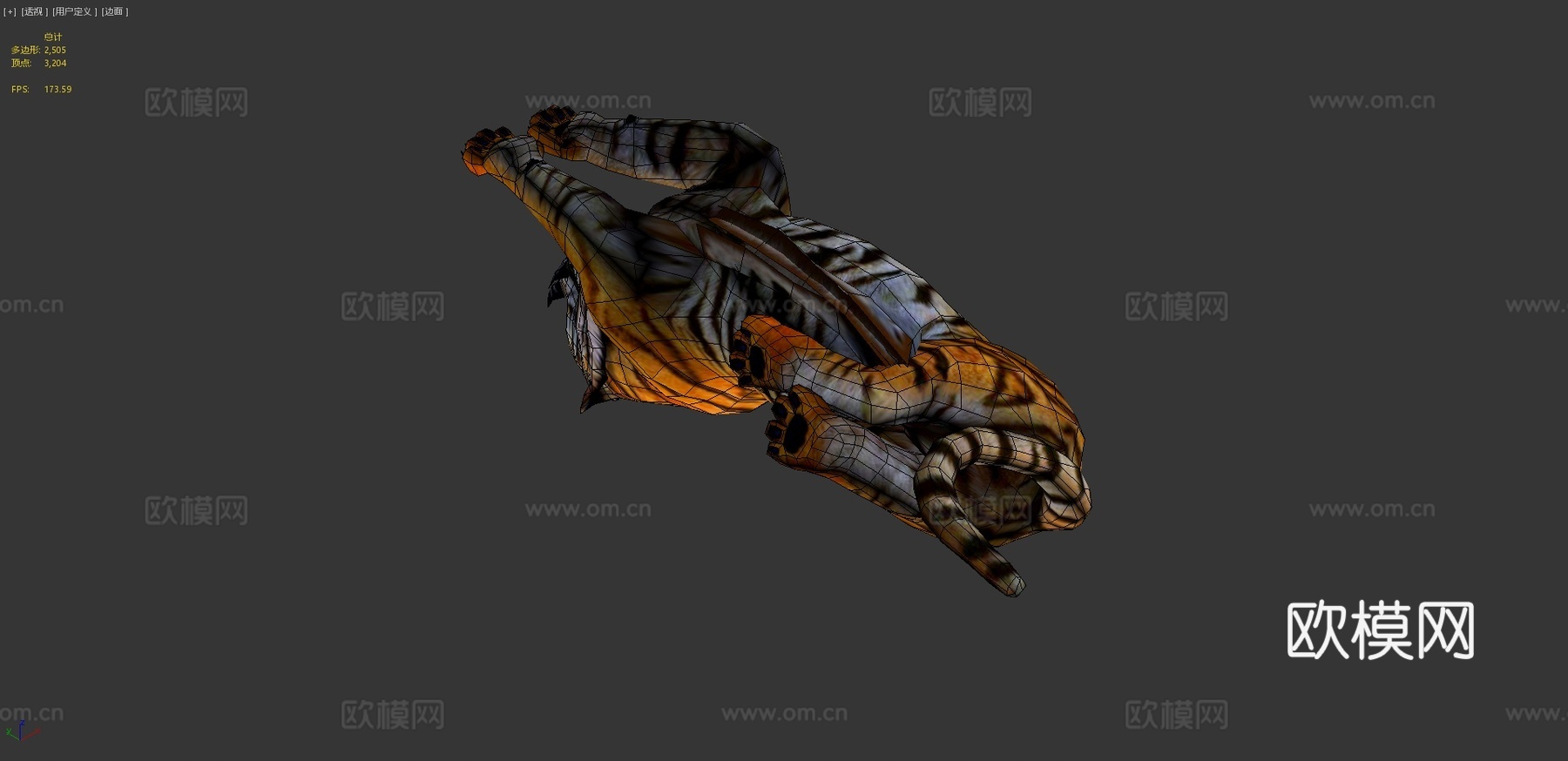 老虎攻击进食v01版(Unity引擎 谢哈布之家)3d模型