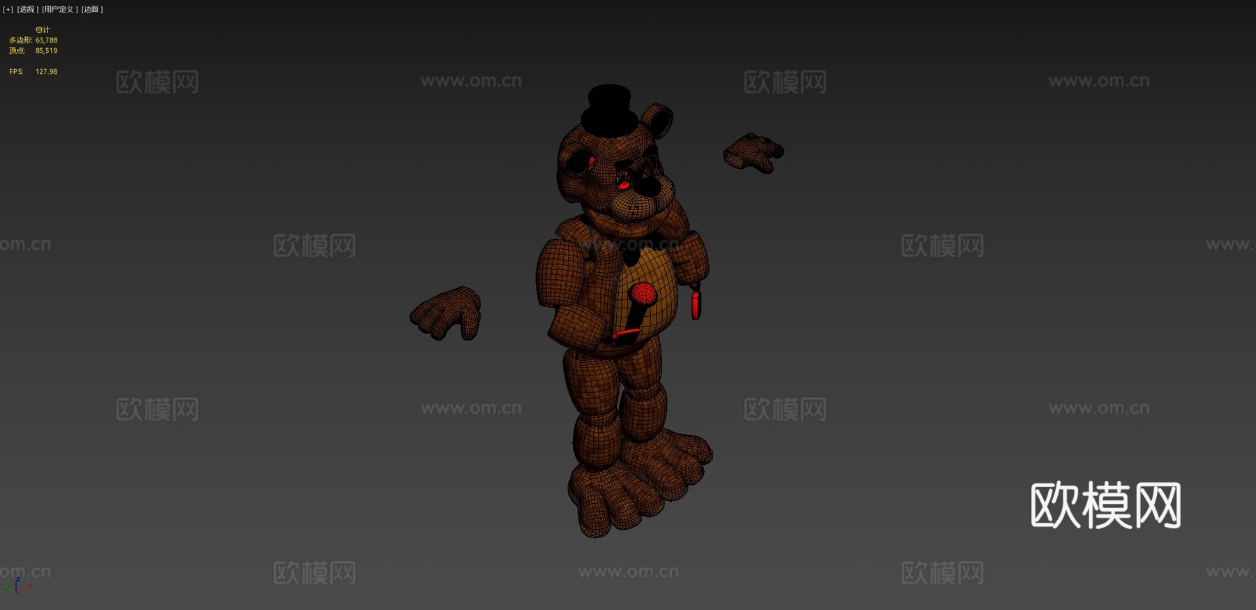 弗雷迪法兹熊UFMP版3d模型