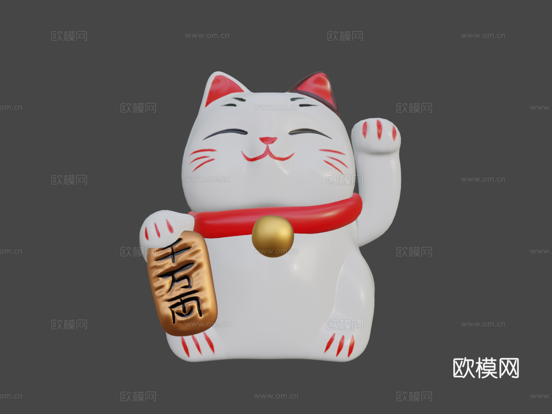 招财猫3d模型