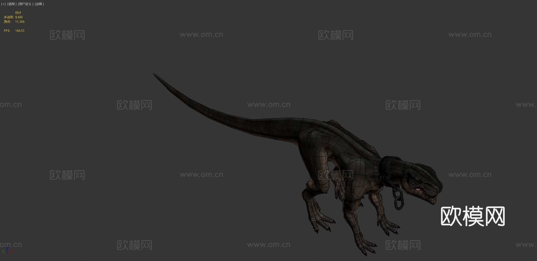 饲养员3d模型