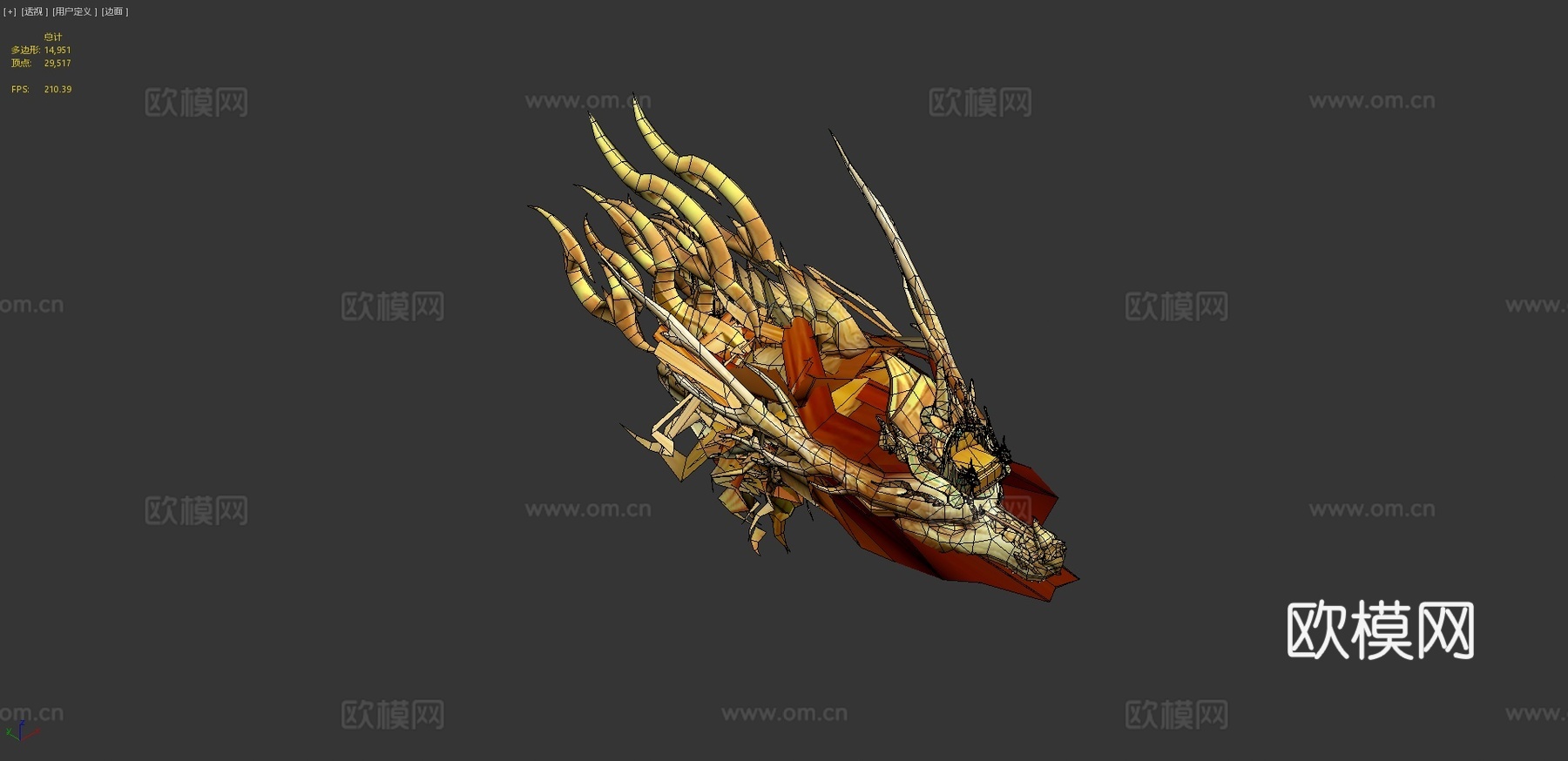 中国龙3d模型