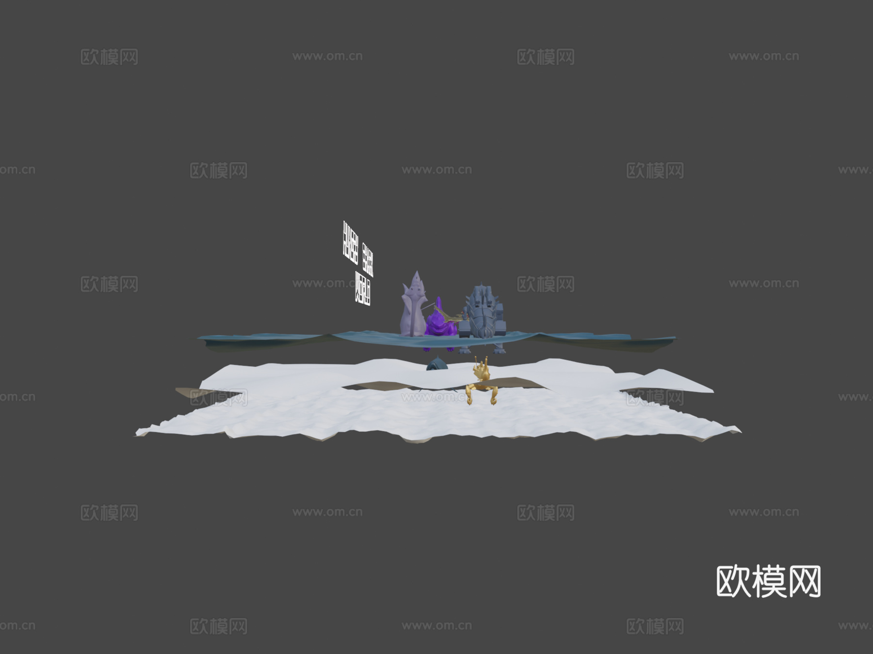 饥饿鲨世界收藏3d模型