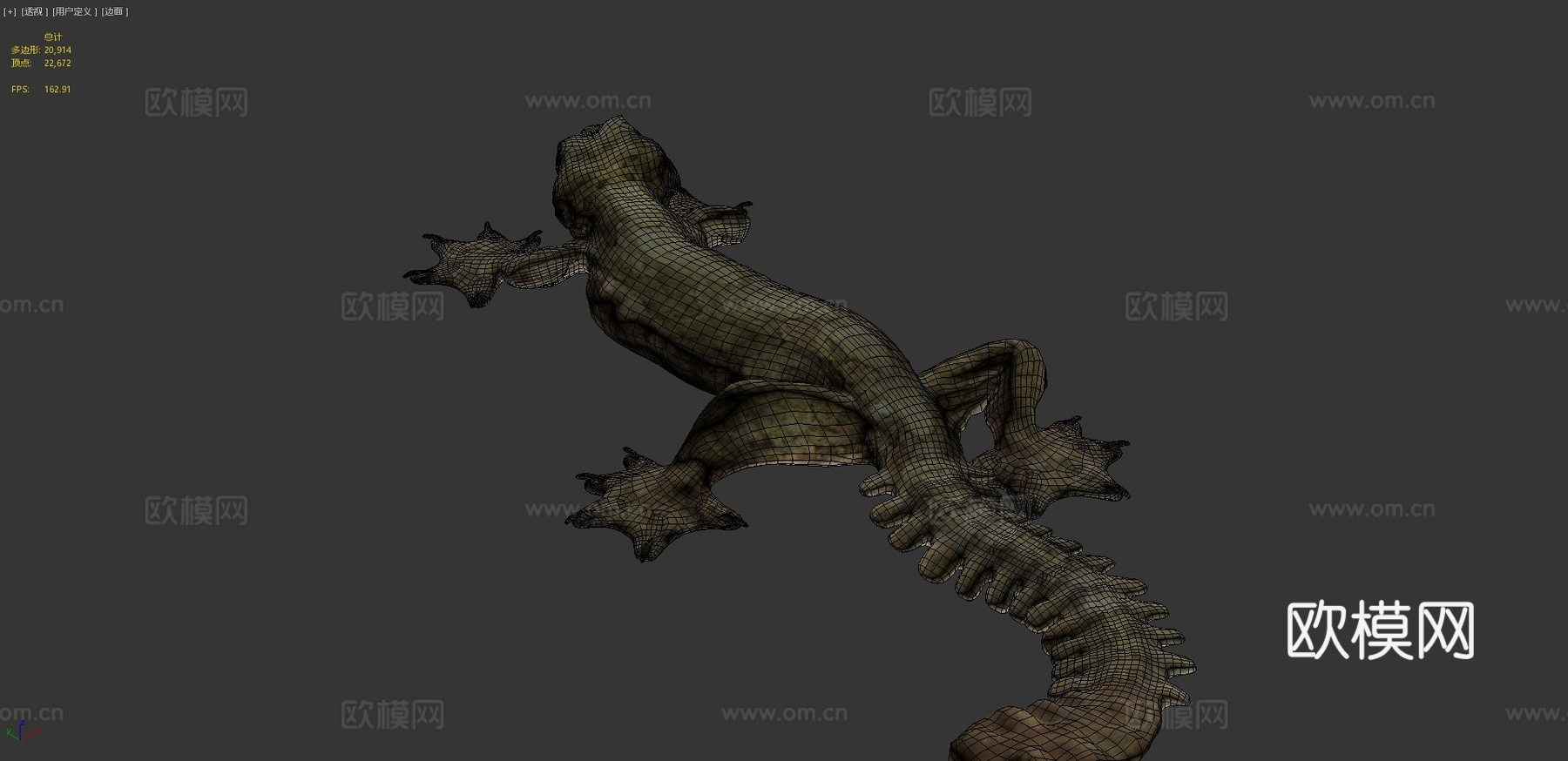 A型-飞壁虎3d模型