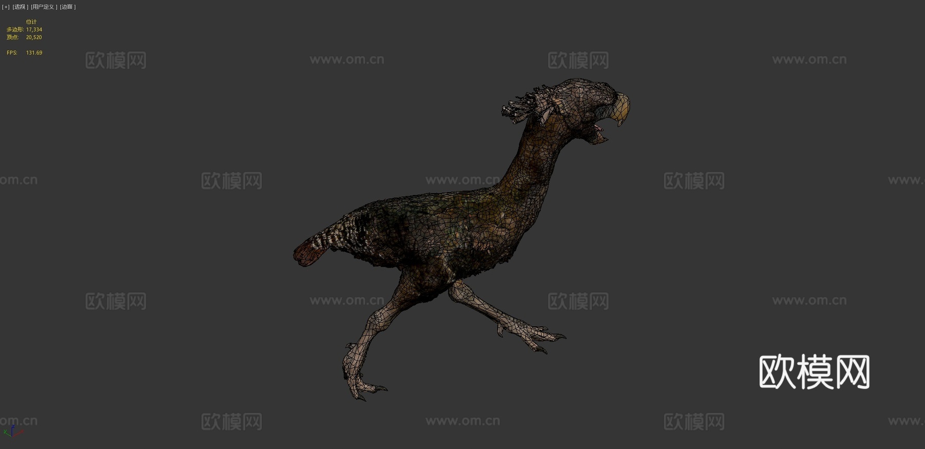 恐怖鸟NHMW-优化OBJ3d模型
