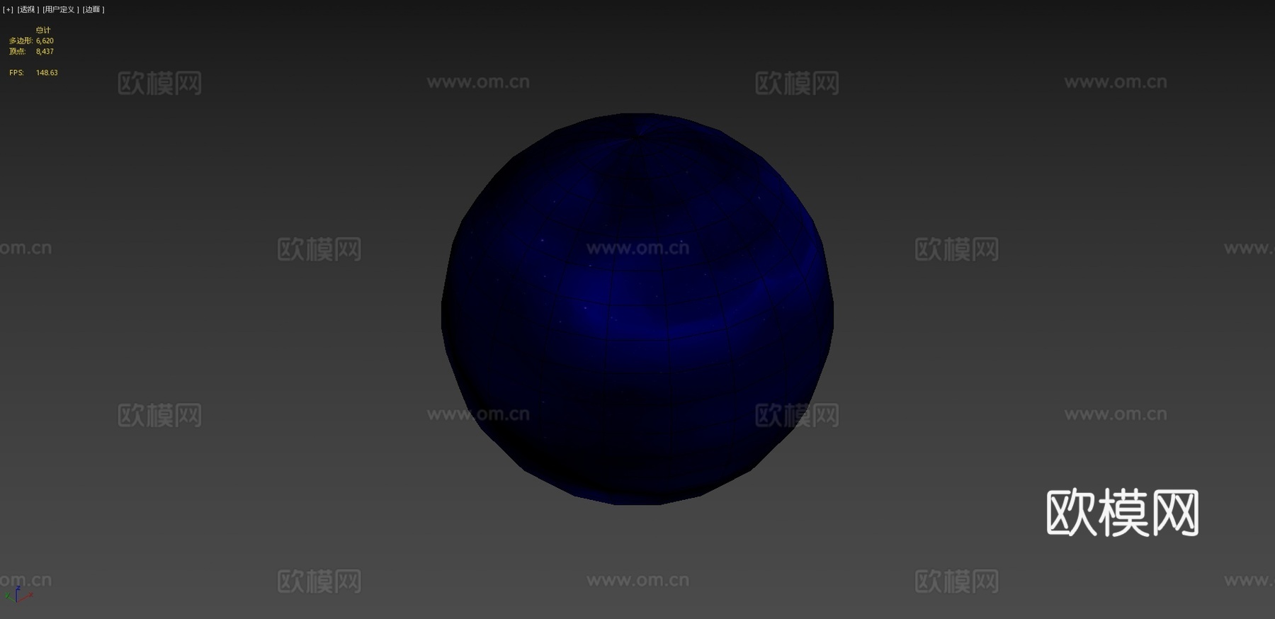 星之守护者凯特琳3d模型