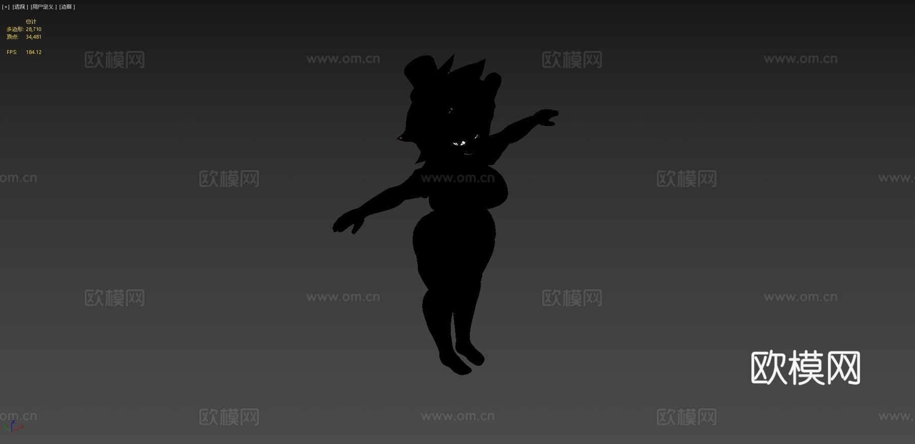 弗蕾迪娜_卡莉3D3d模型