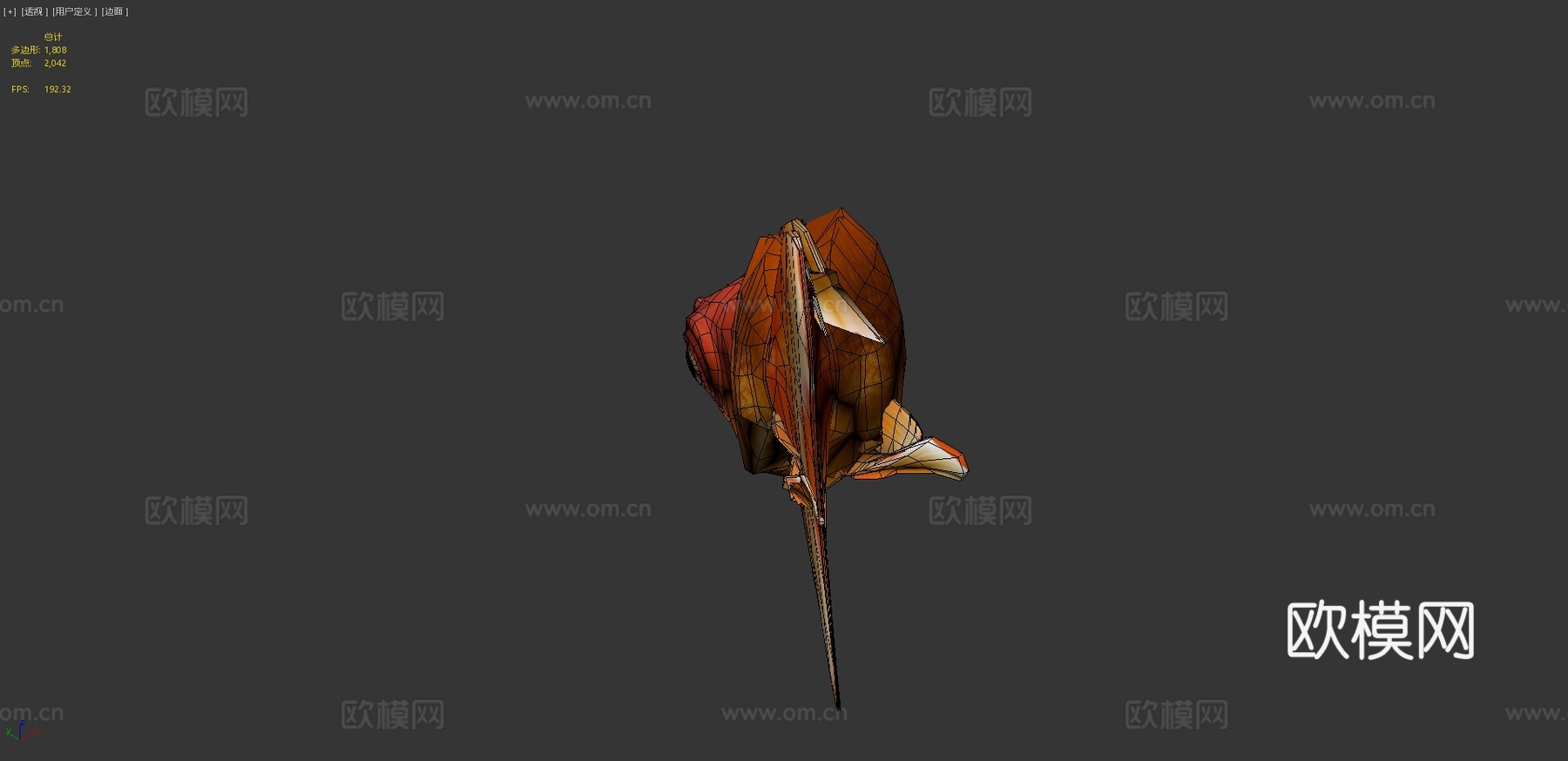 金鱼3D，低多边形3d模型