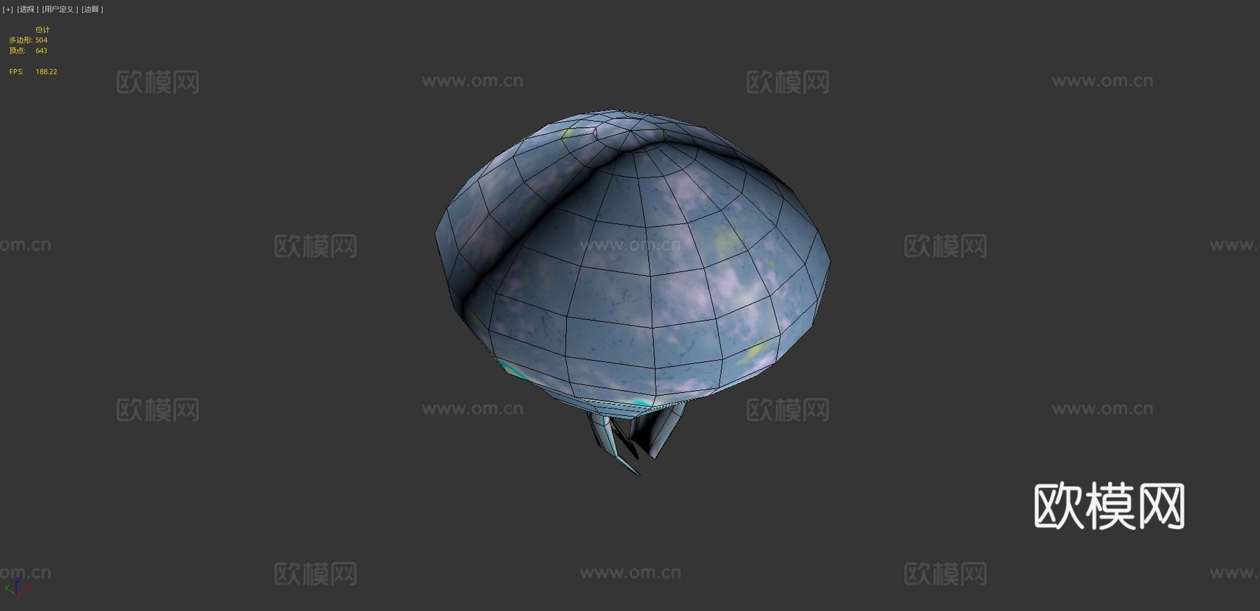 水母绑定3d模型