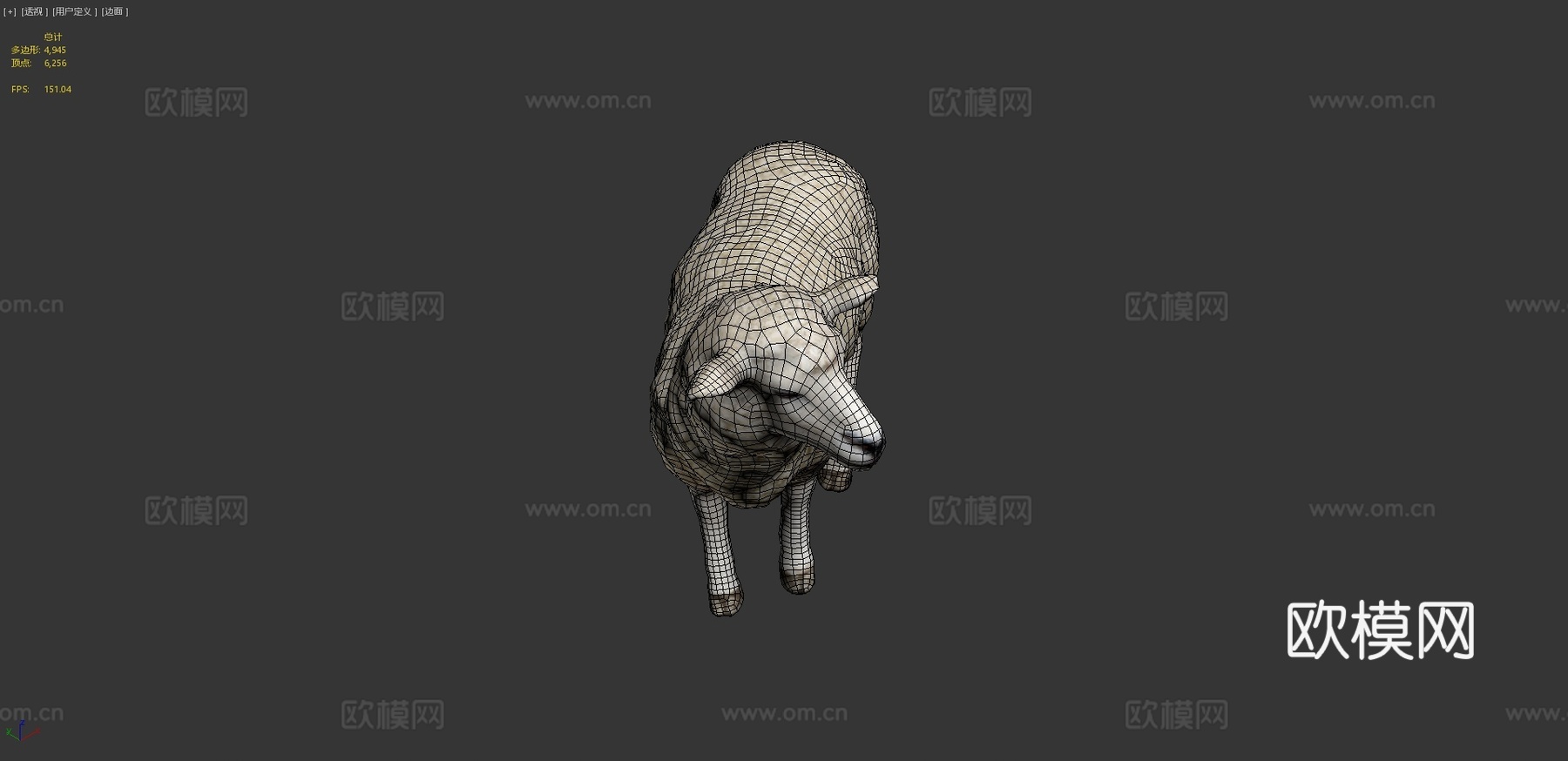 羊3d模型