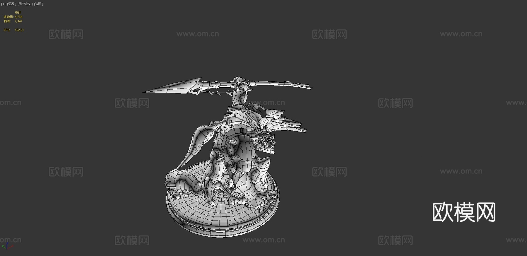 哈斯卡定制套装-恐惧杀手3d模型