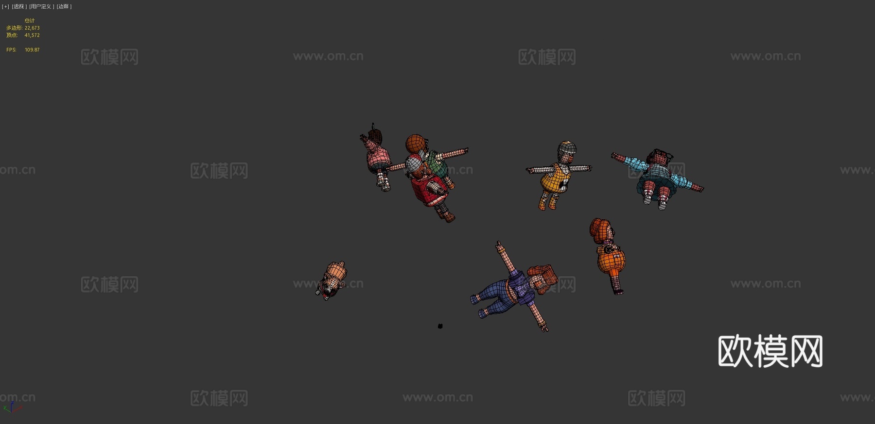 推动你的家庭3d模型