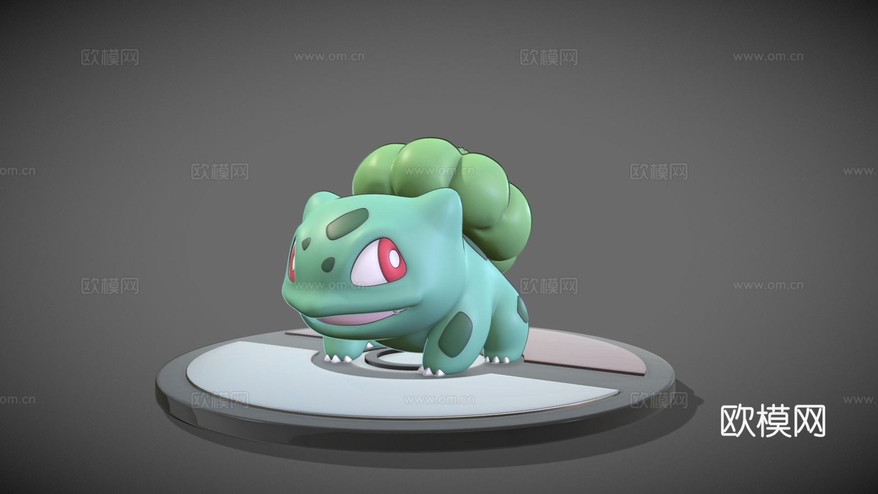 妙蛙种子3d模型