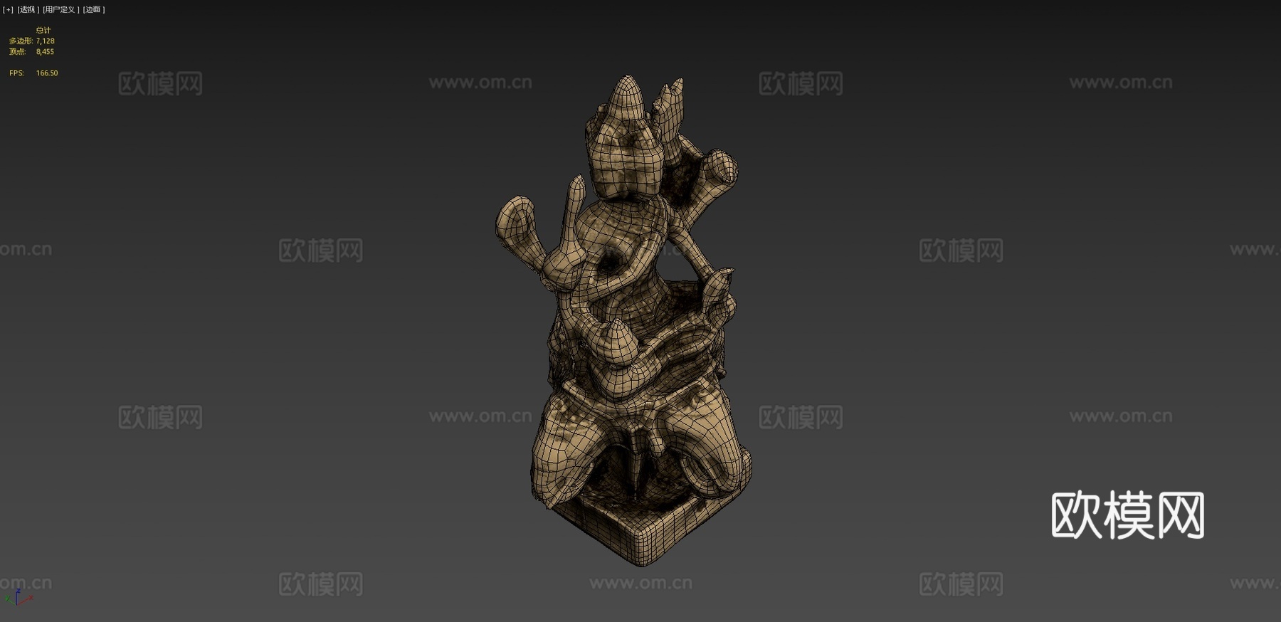 婆罗门摄影测量-材质重制3d模型