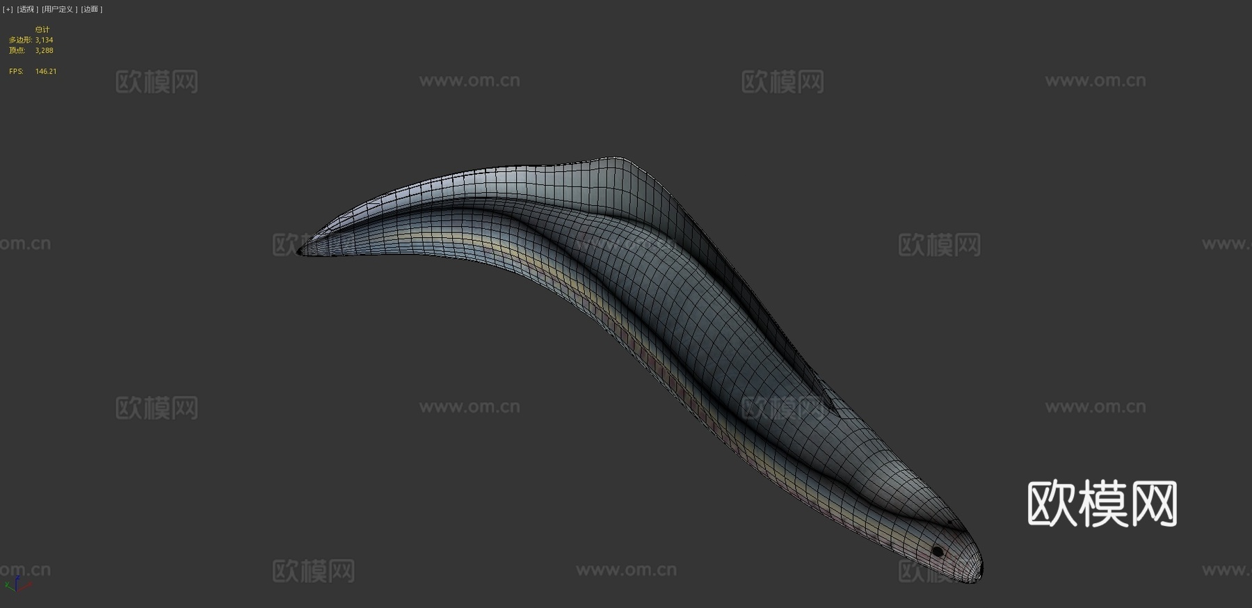 丰娇昆明鱼3d模型