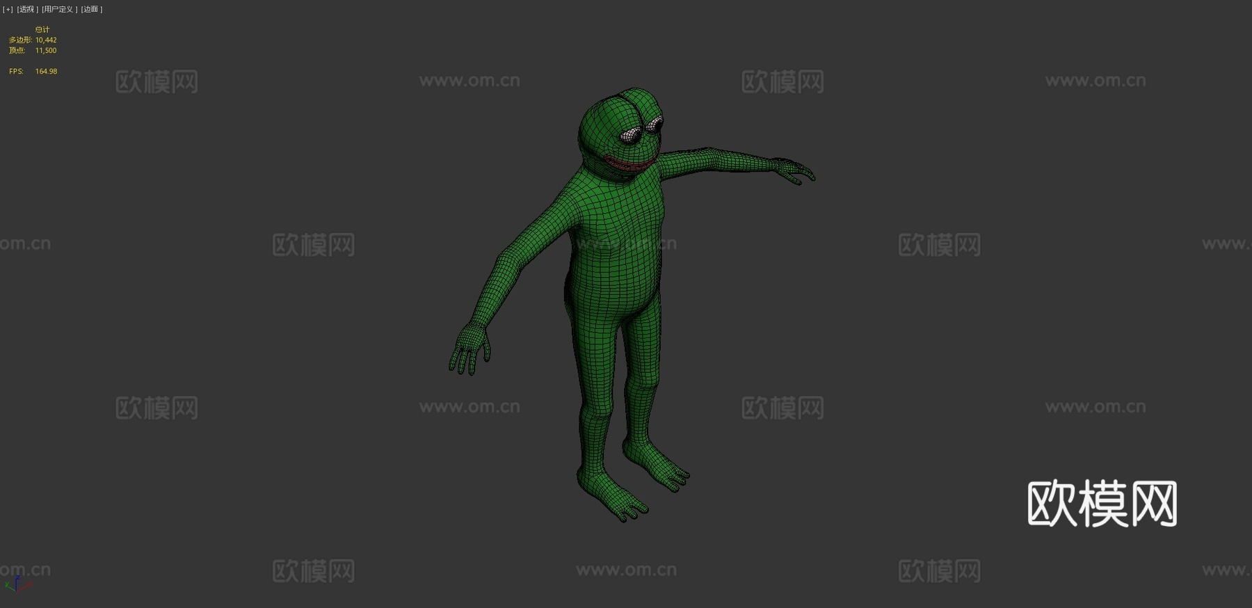 佩佩3d模型