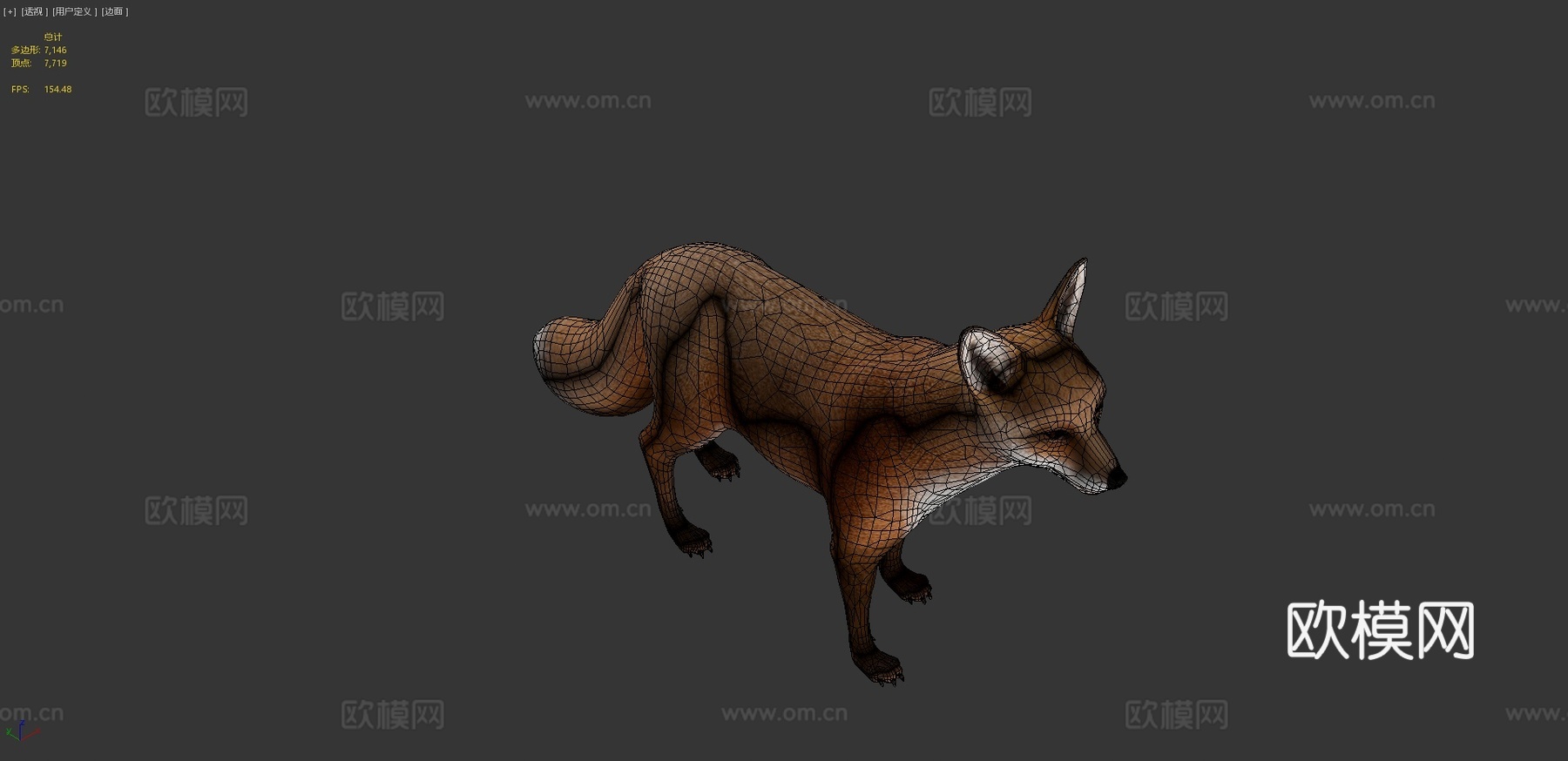 狐狸待机3d模型