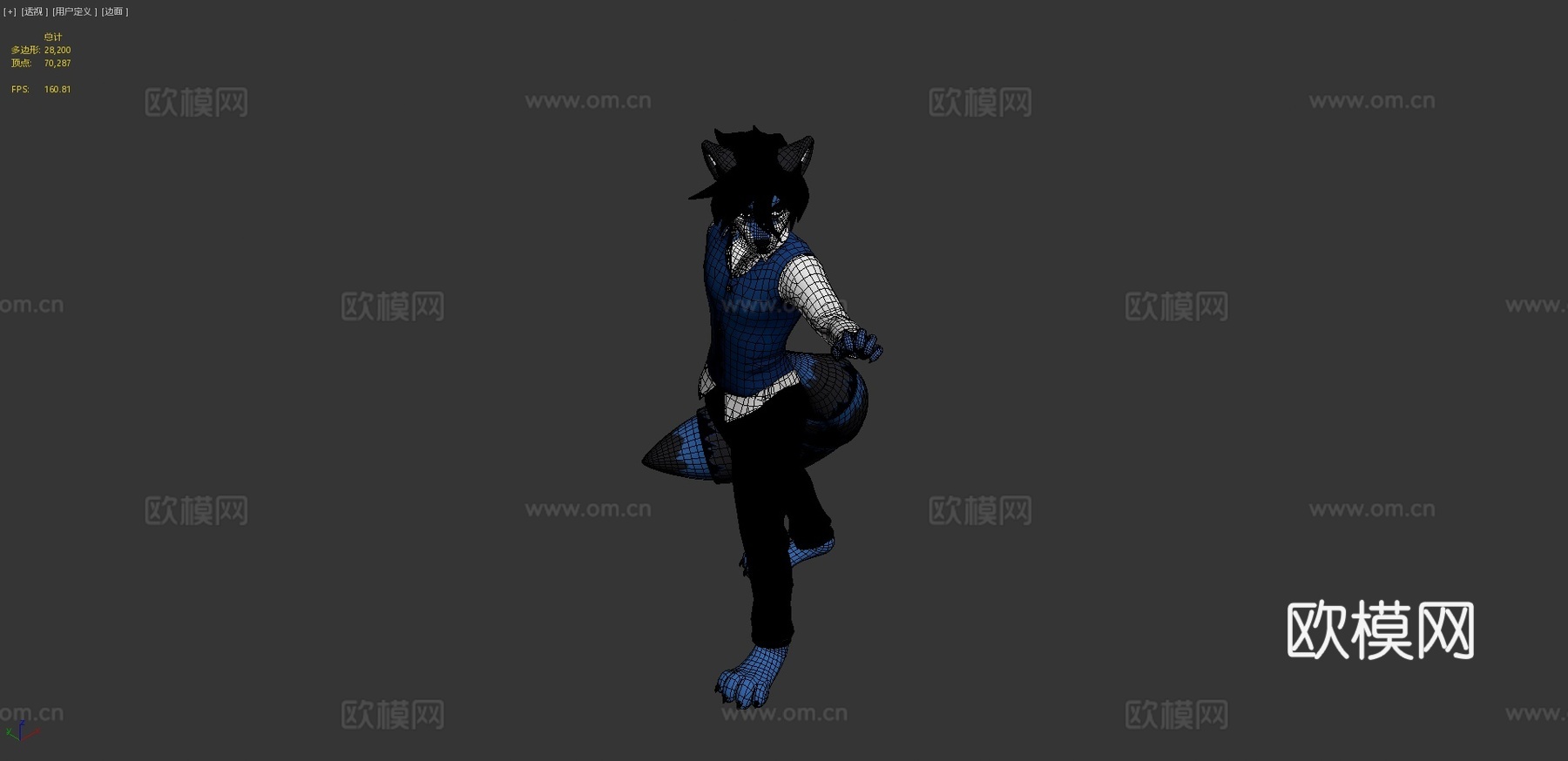 黑暗~VRChat委托3d模型