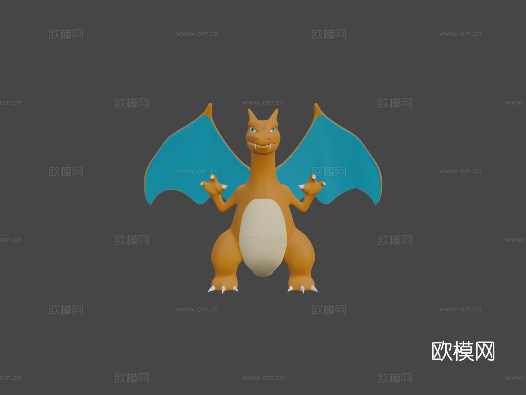 喷火龙3d模型
