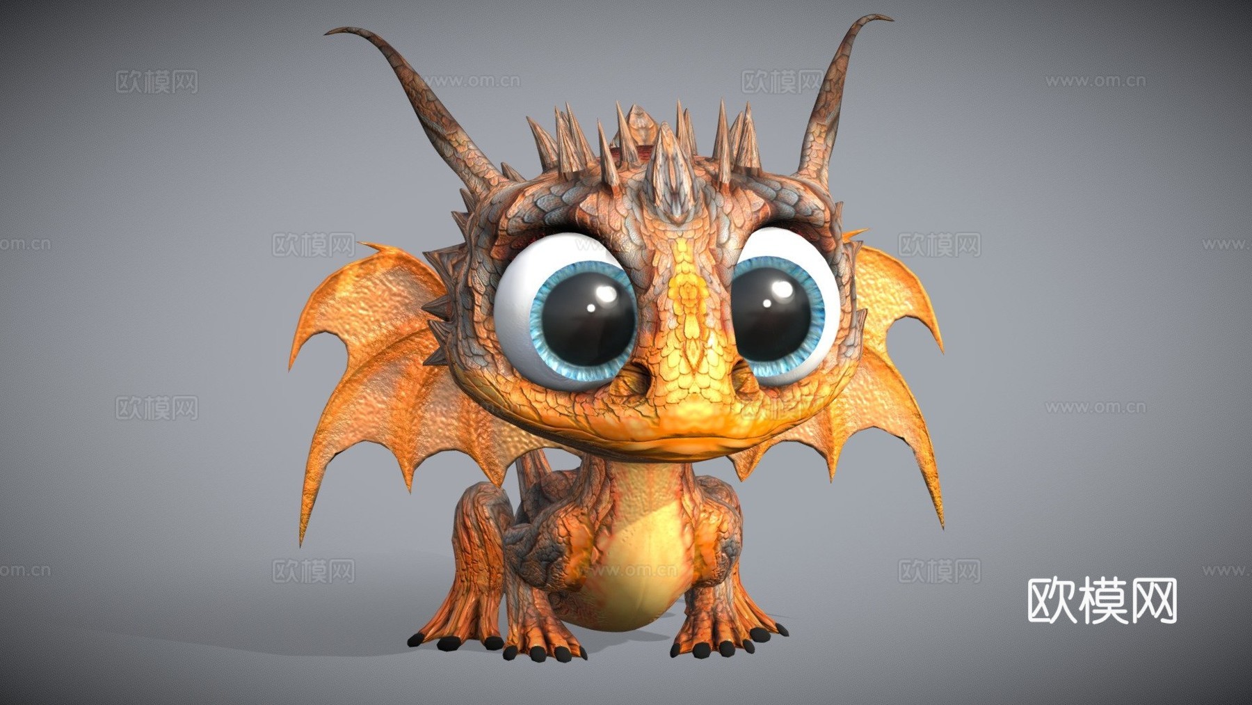 可爱龙3d模型