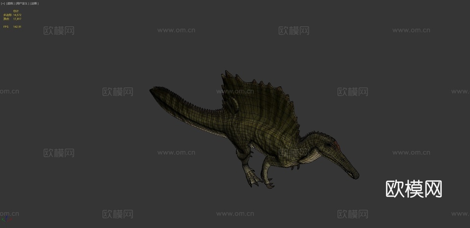 棘龙3d模型下载(渲染图4)