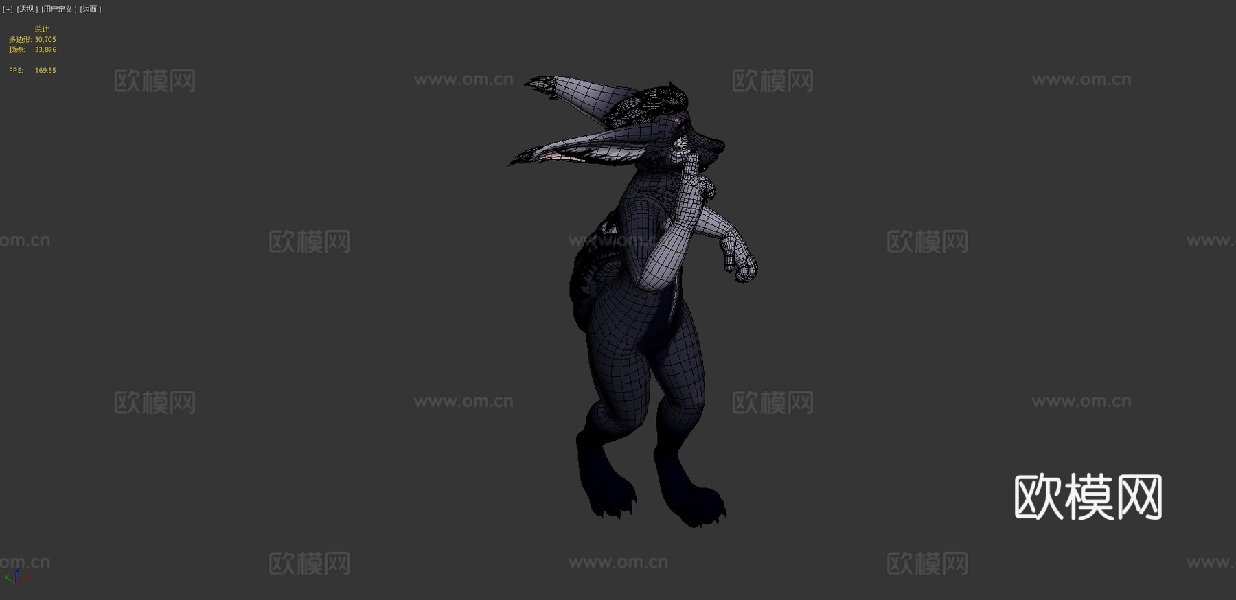 VoriiVRChat虚拟形象3d模型